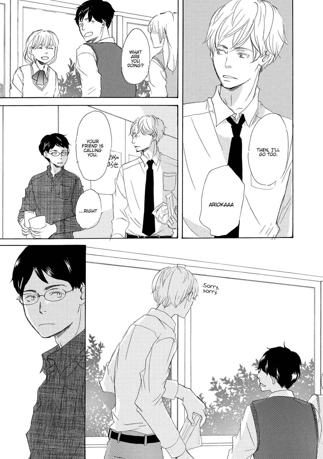 Page 8 Chapter 2 17 Seito