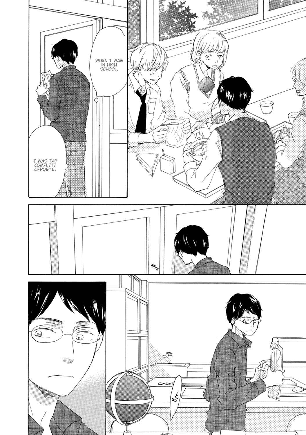 Page 9 Chapter 2 17 Seito