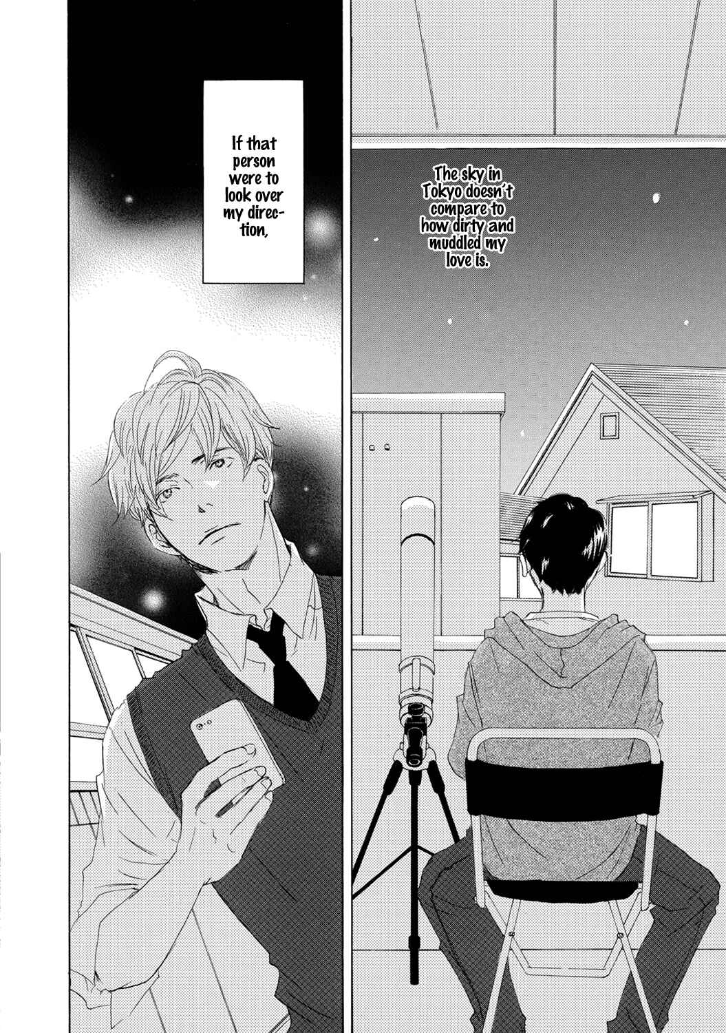 Page 3 Chapter 4.5 17 Seito