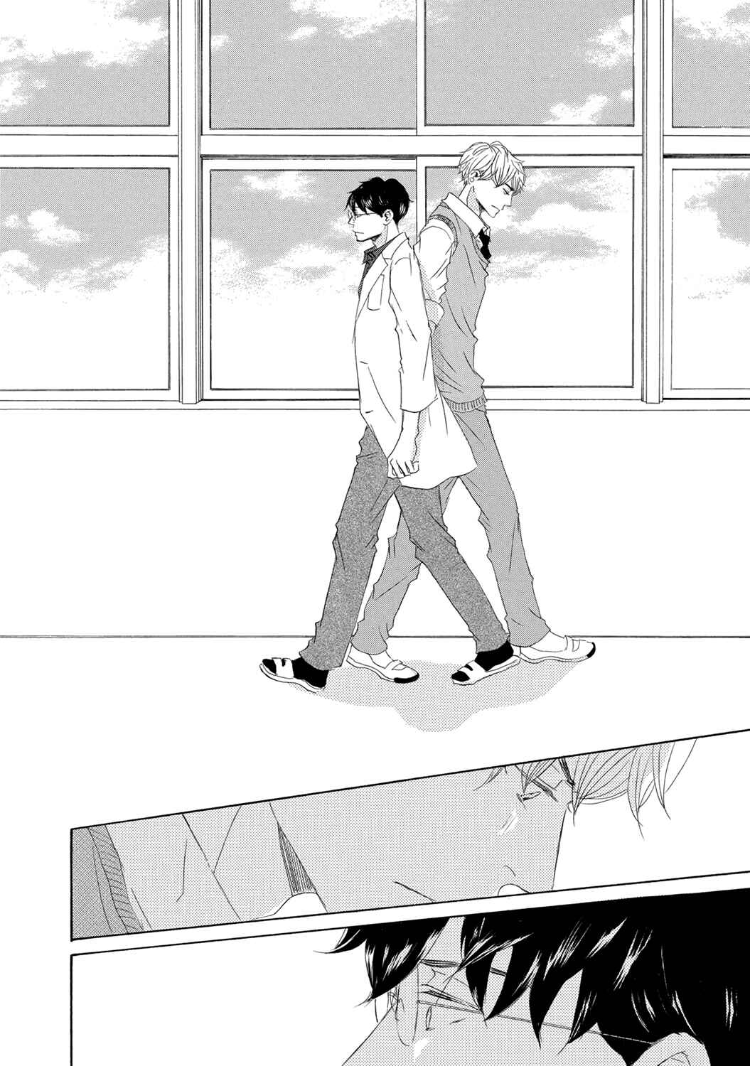 Page 7 Chapter 4.5 17 Seito
