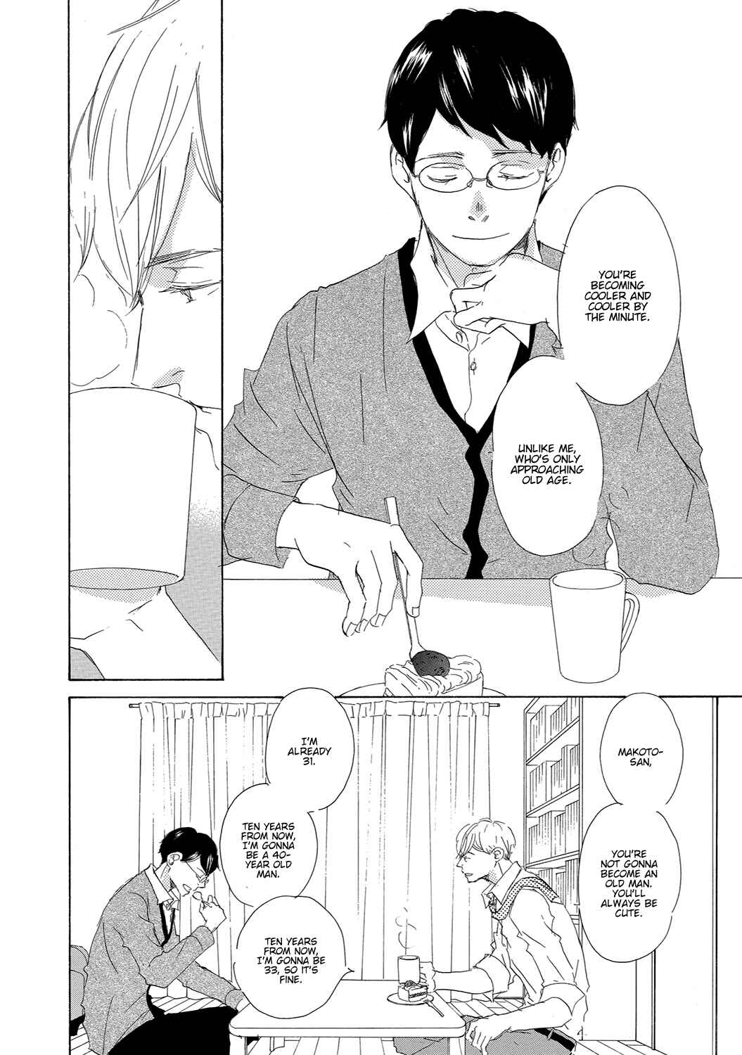 Page 5 Chapter 13.5 17 Seito