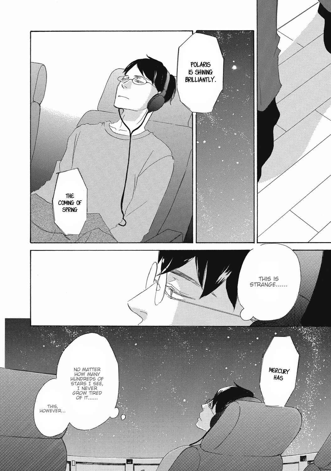 Page 18 Chapter 12 17 Seito