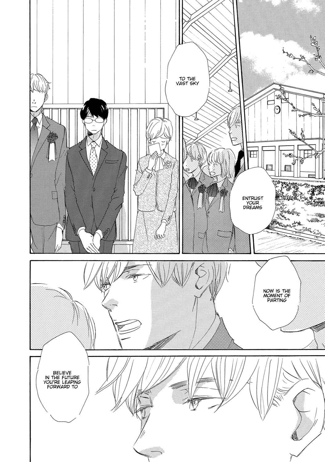 Page 2 Chapter 12 17 Seito