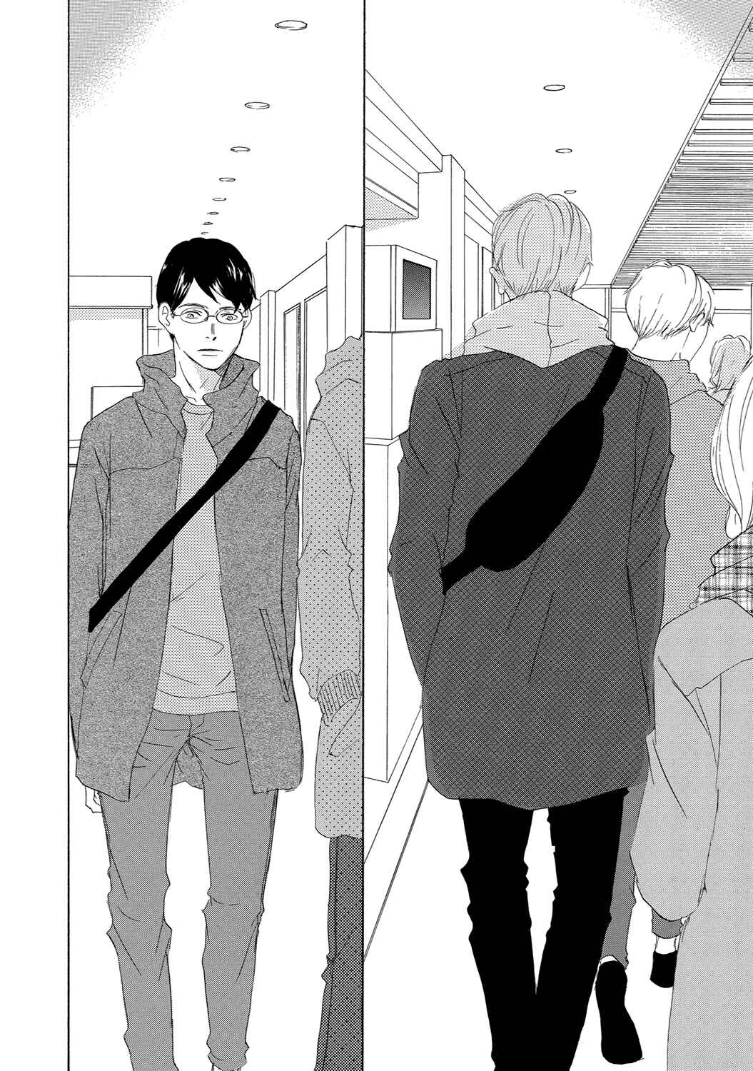 Page 20 Chapter 12 17 Seito