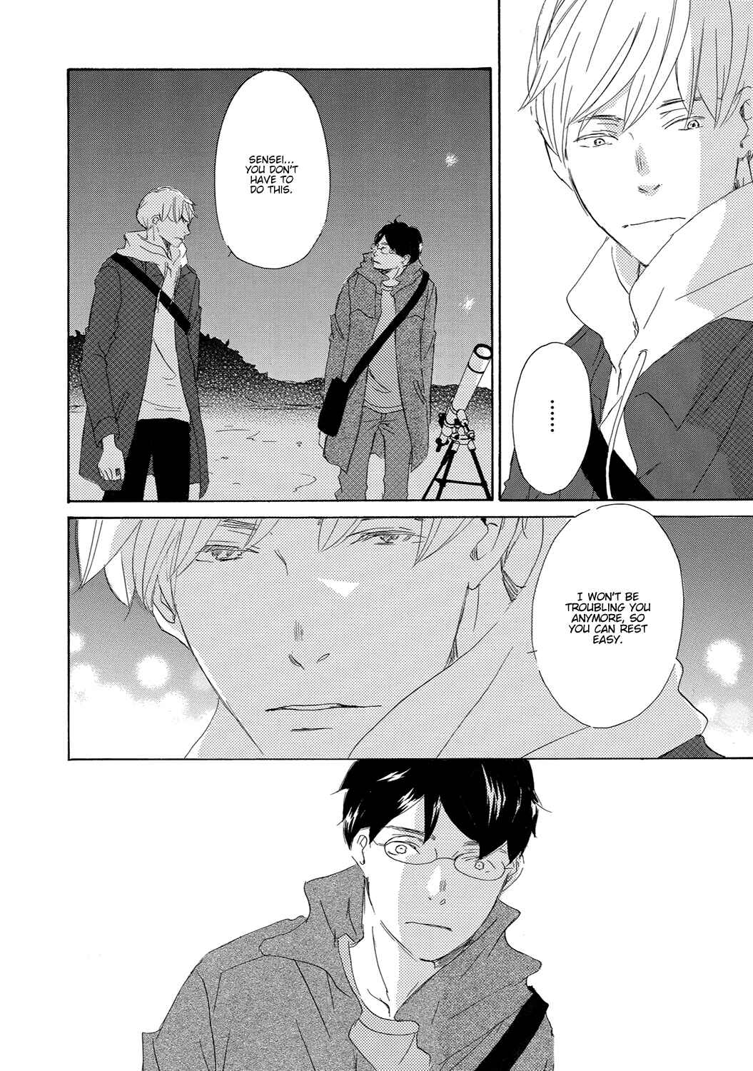 Page 32 Chapter 12 17 Seito