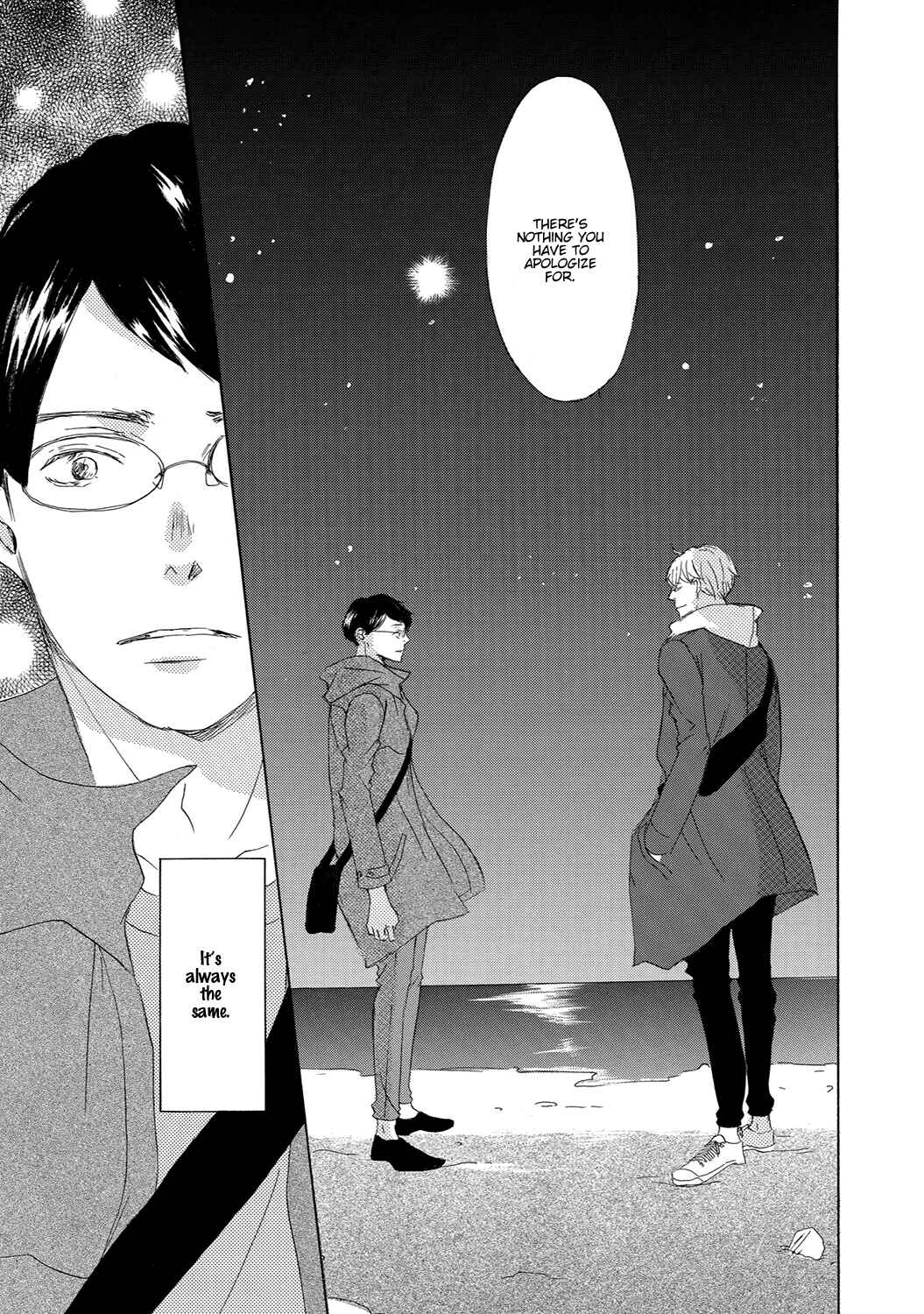 Page 37 Chapter 12 17 Seito