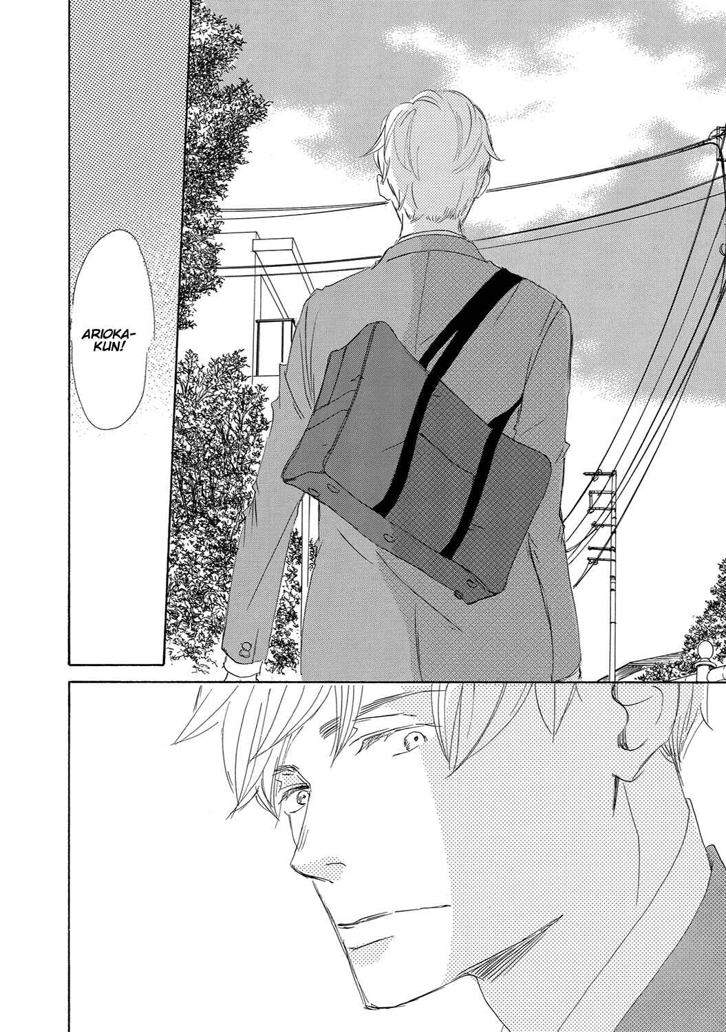 Page 6 Chapter 12 17 Seito