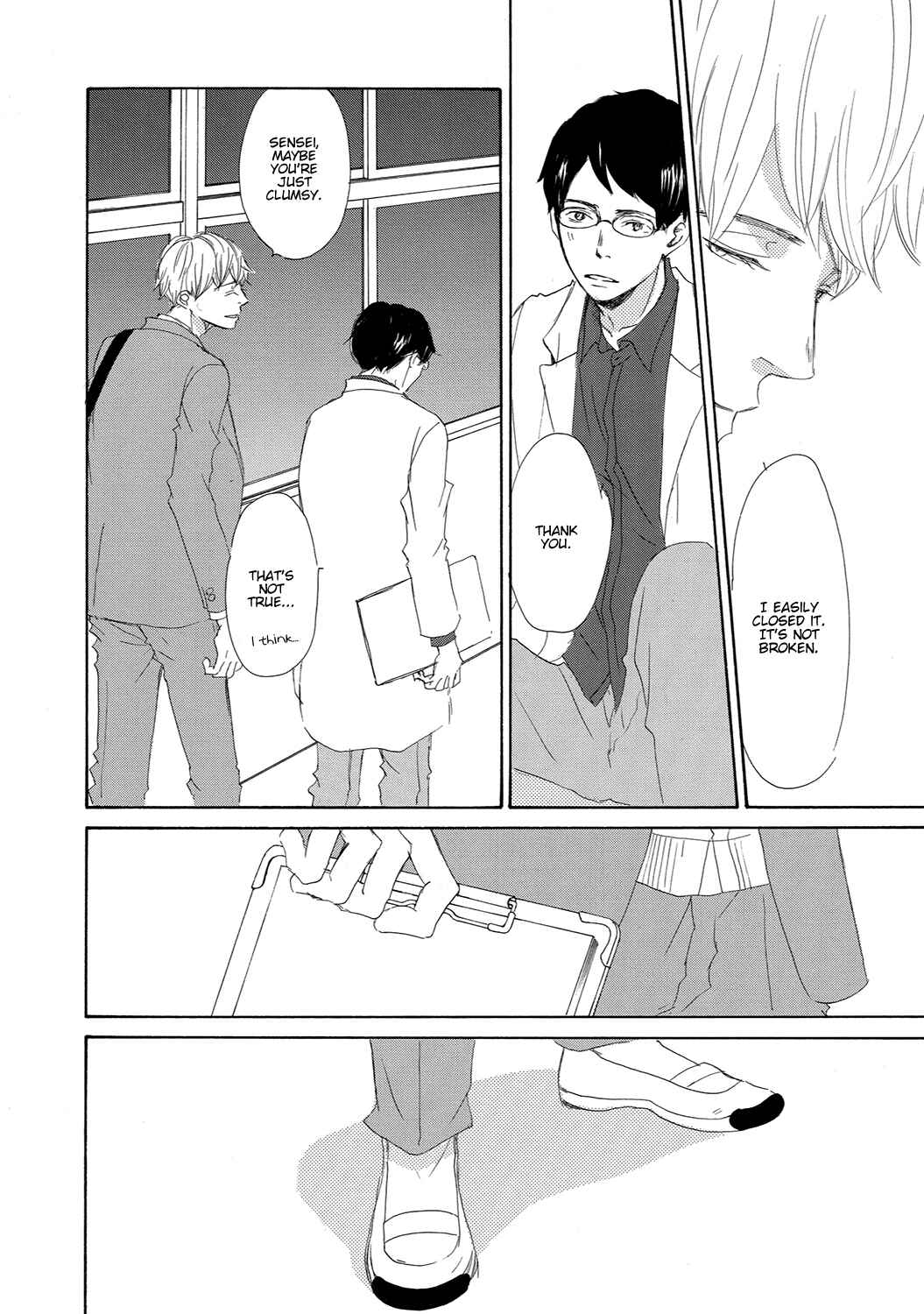 Page 14 Chapter 10 17 Seito