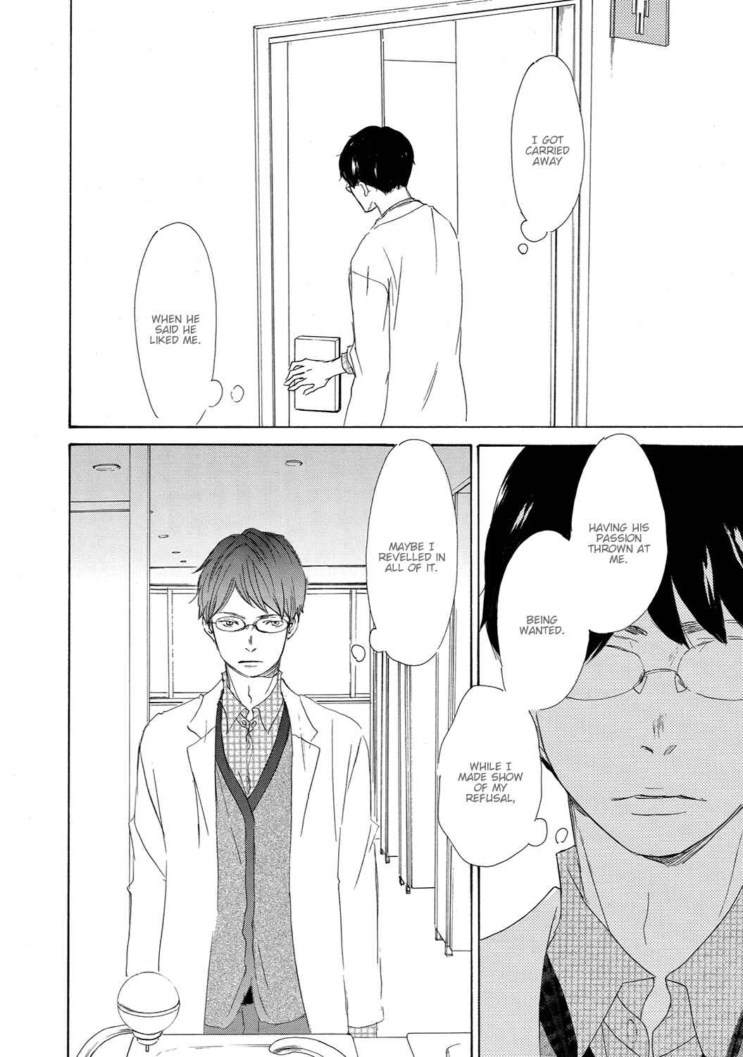 Page 20 Chapter 10 17 Seito