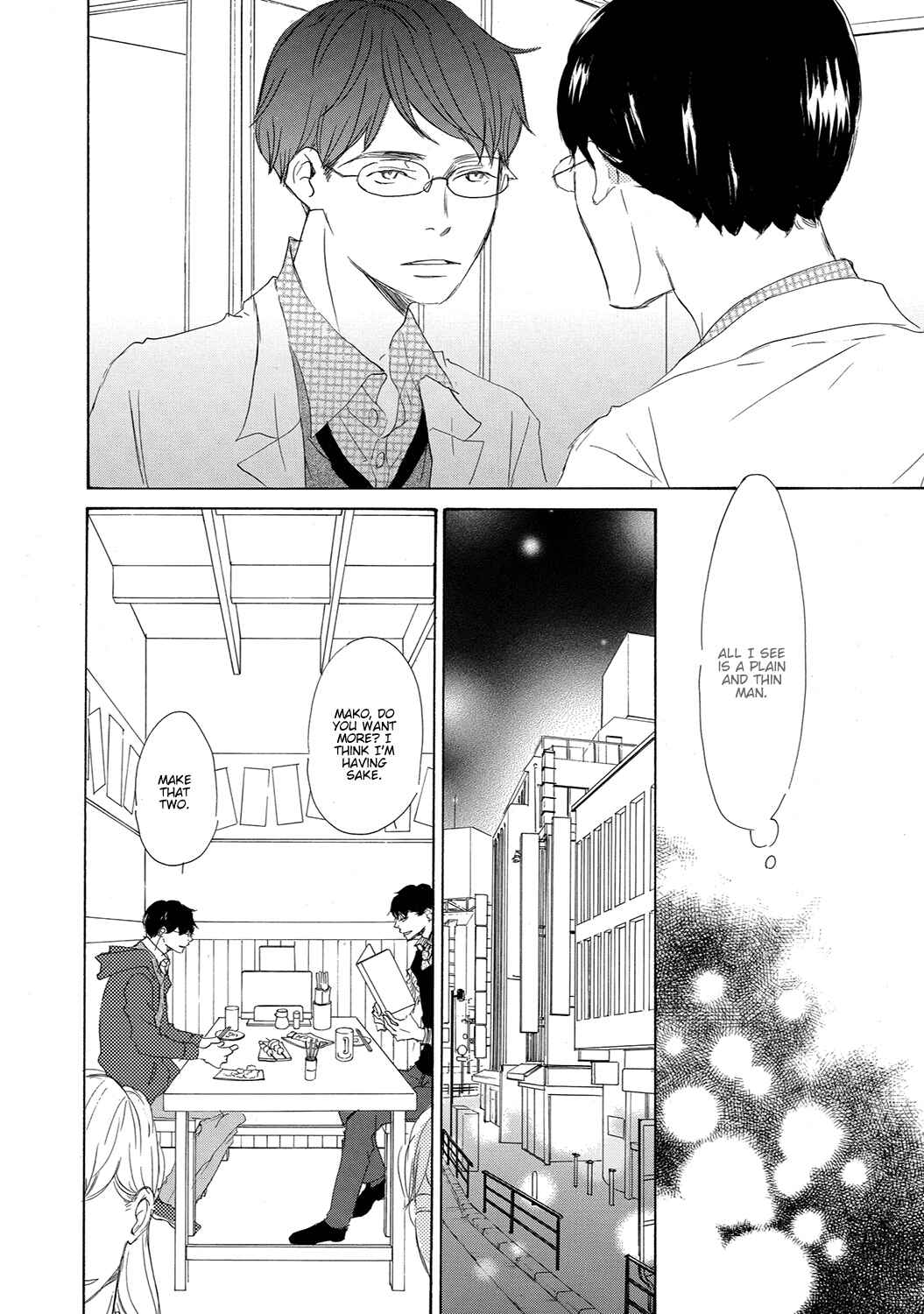 Page 22 Chapter 10 17 Seito