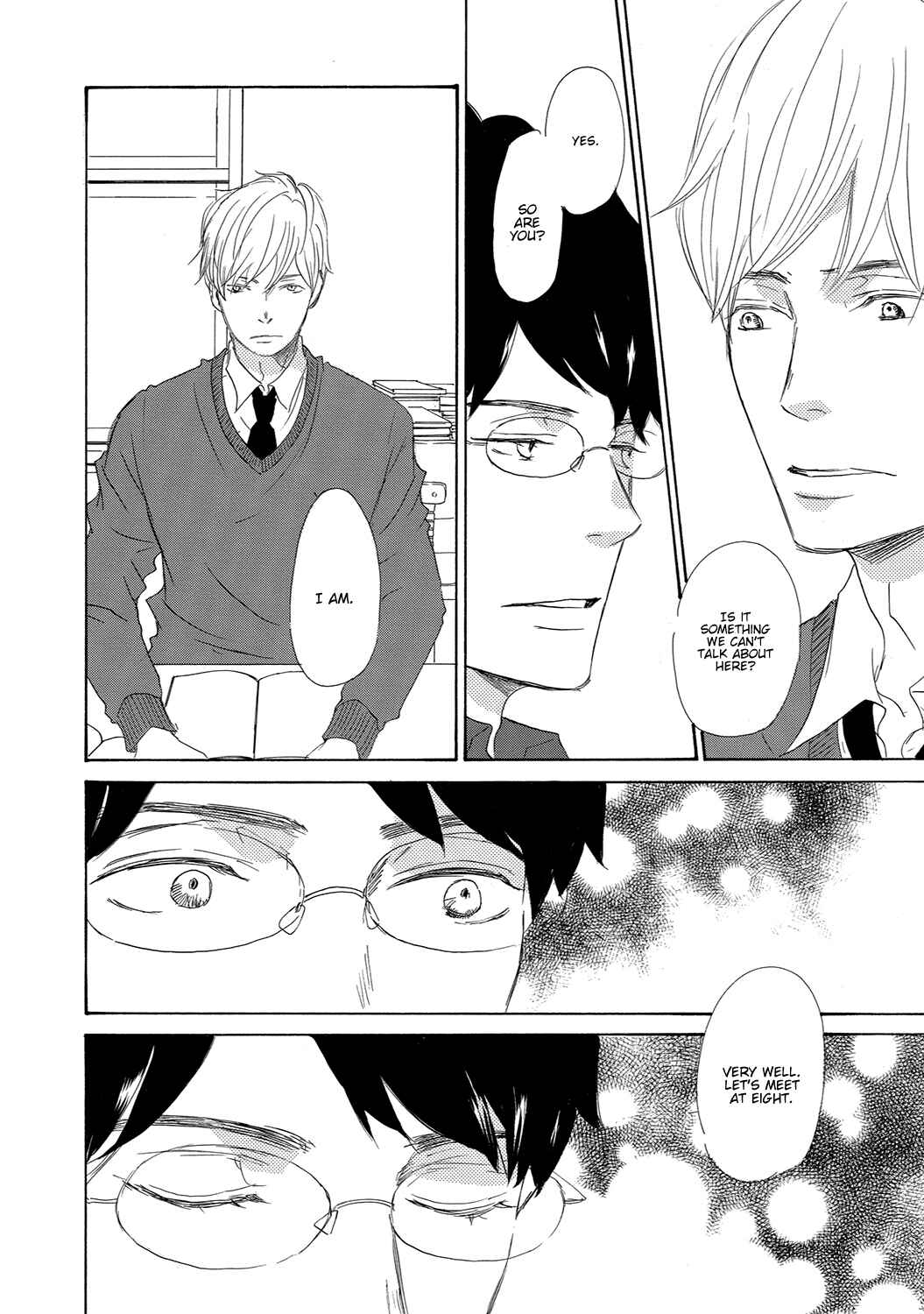 Page 40 Chapter 10 17 Seito