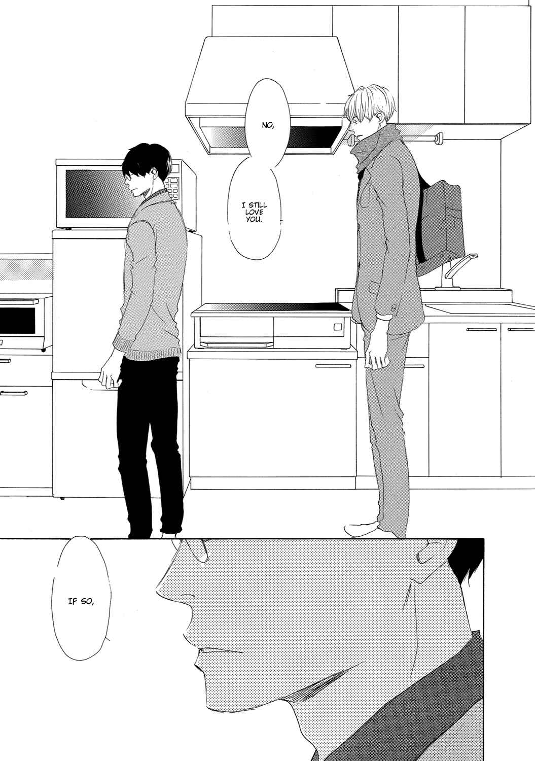 Page 43 Chapter 10 17 Seito