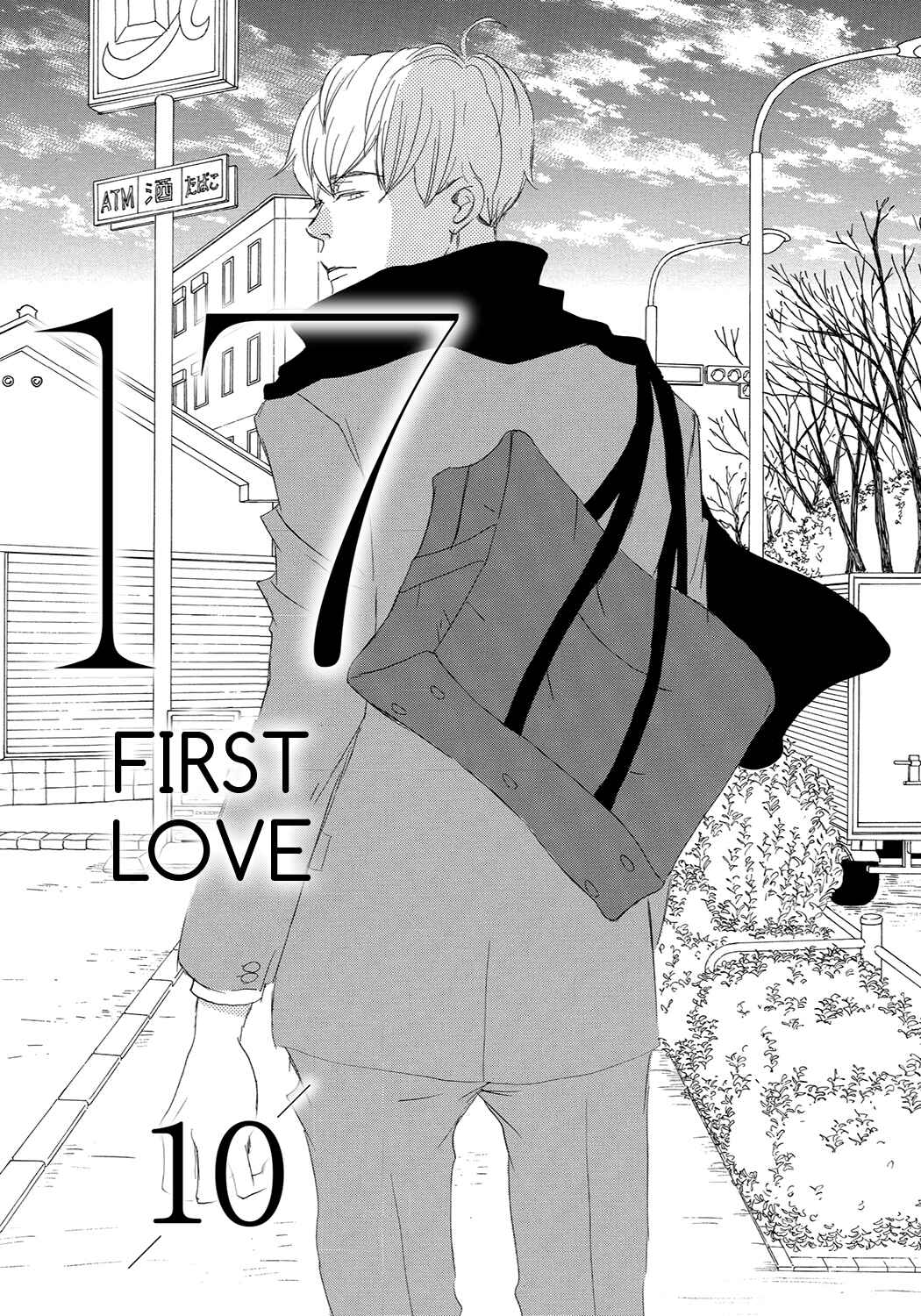 Page 5 Chapter 10 17 Seito