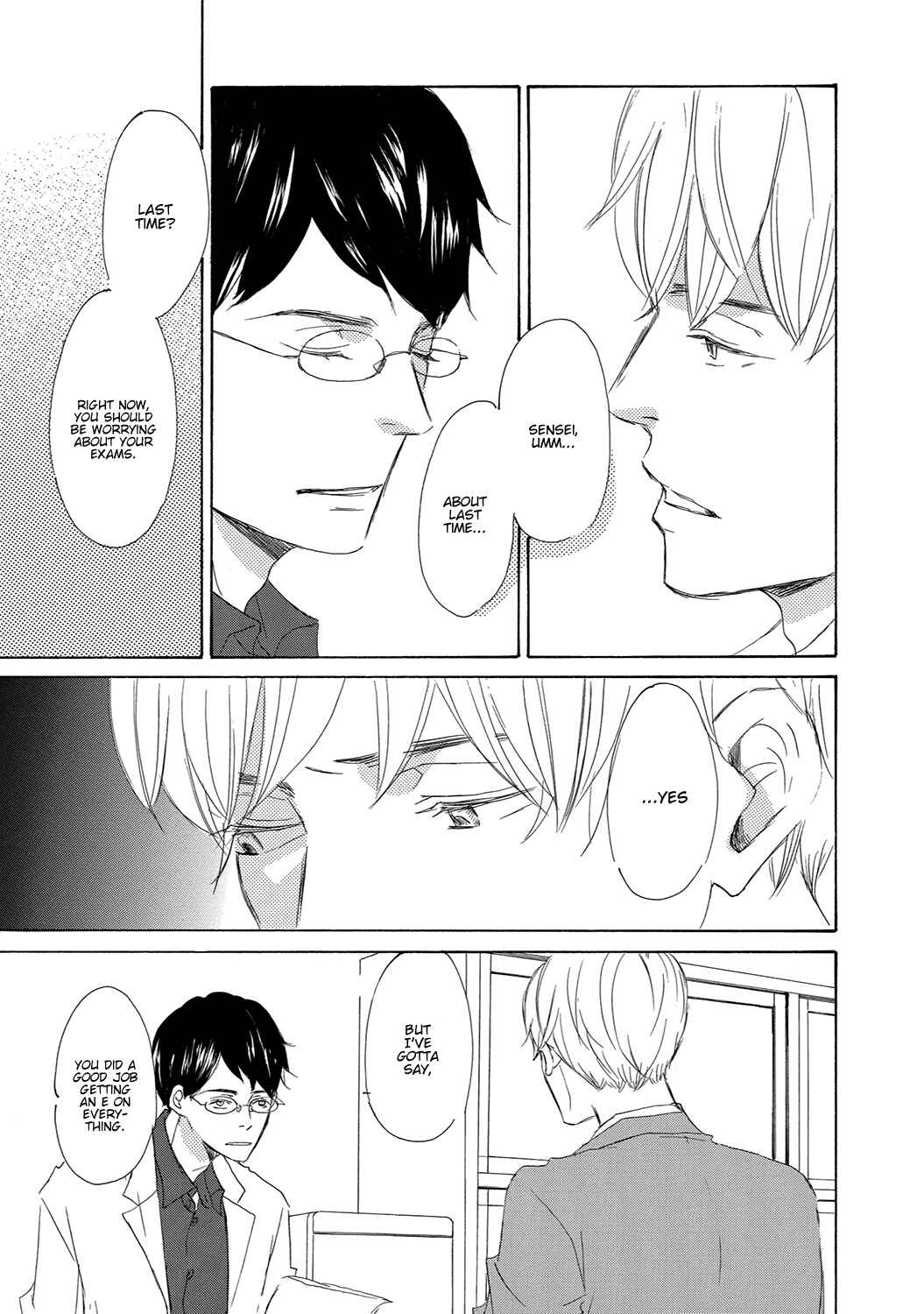 Page 7 Chapter 10 17 Seito