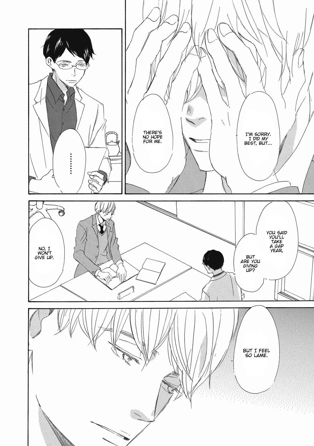 Page 8 Chapter 10 17 Seito
