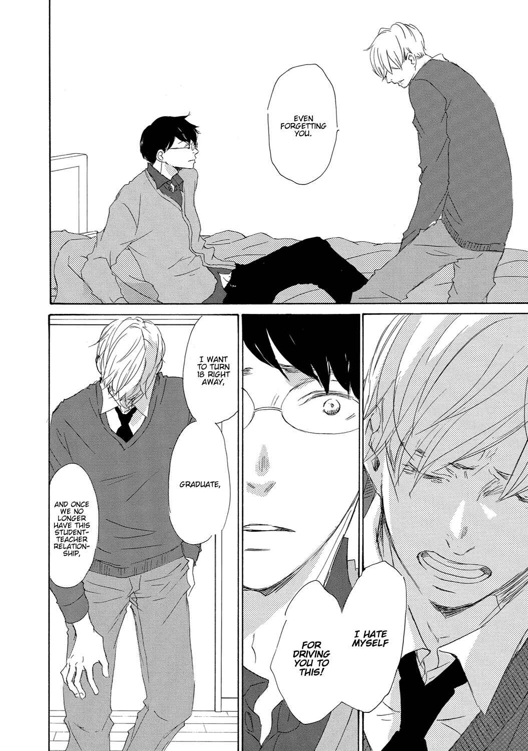 Page 14 Chapter 11 17 Seito