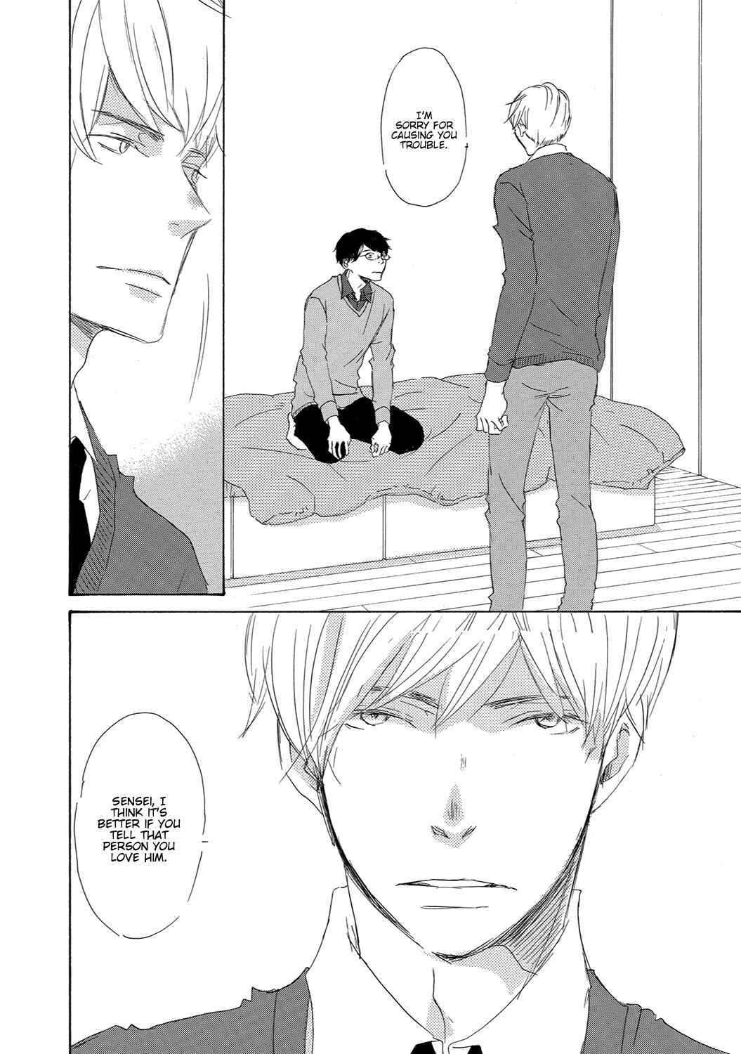 Page 16 Chapter 11 17 Seito
