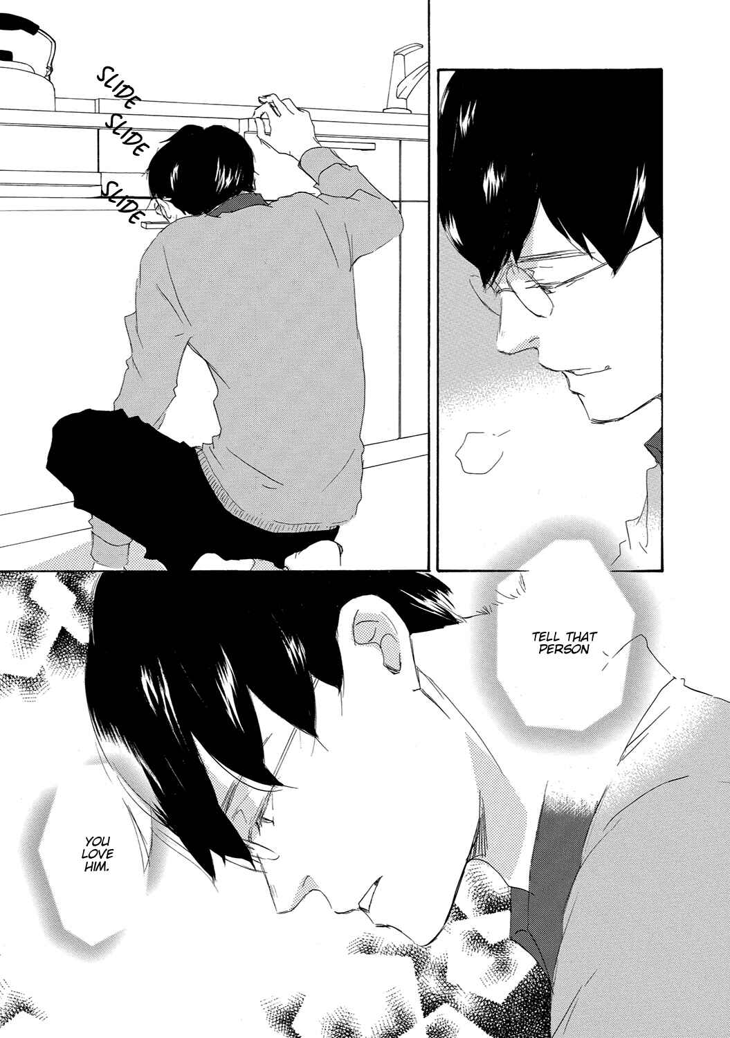 Page 19 Chapter 11 17 Seito