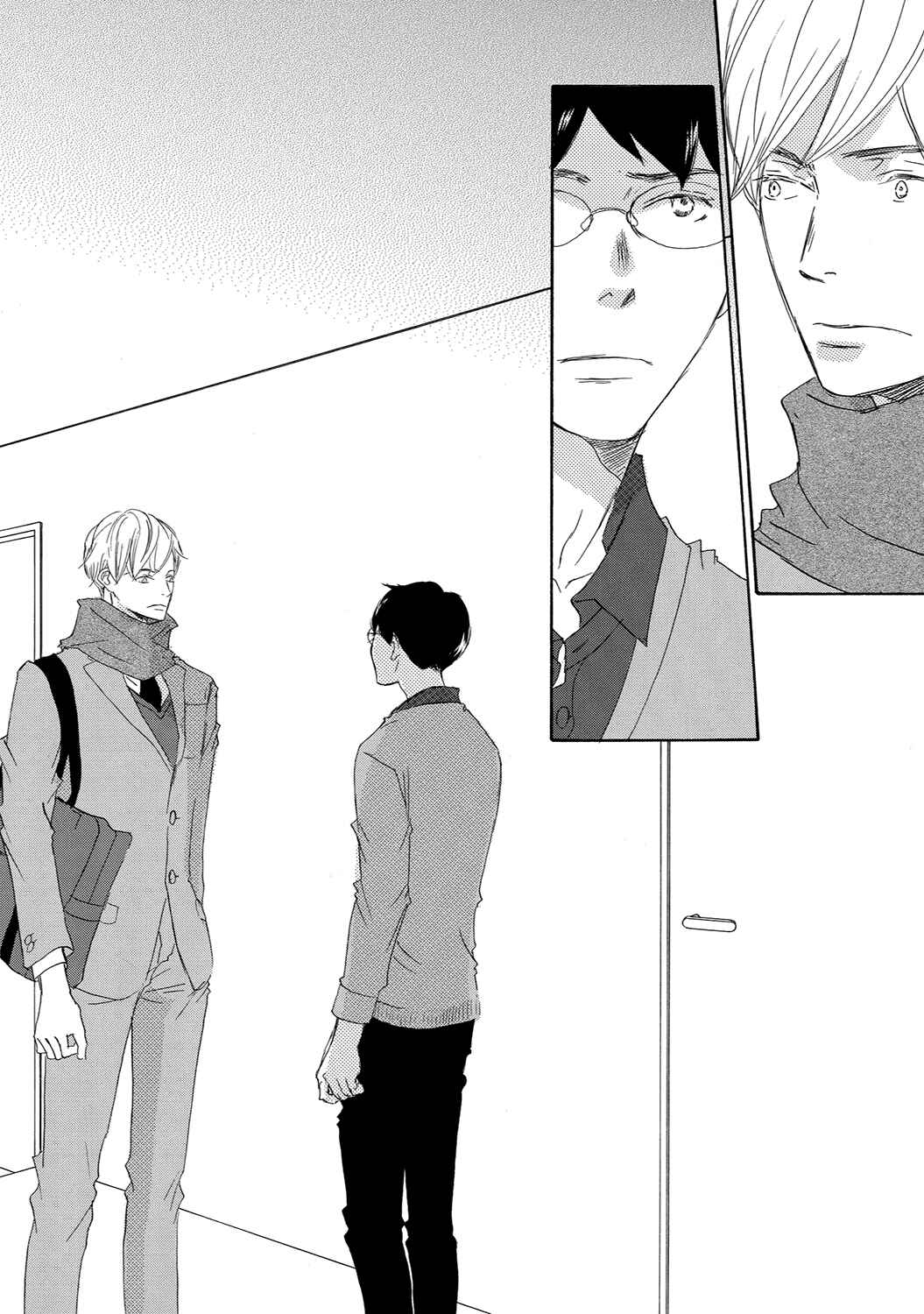 Page 2 Chapter 11 17 Seito