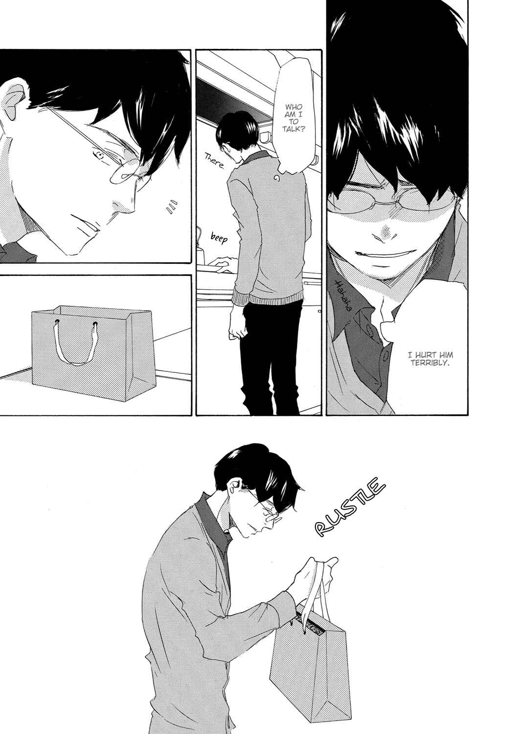 Page 21 Chapter 11 17 Seito