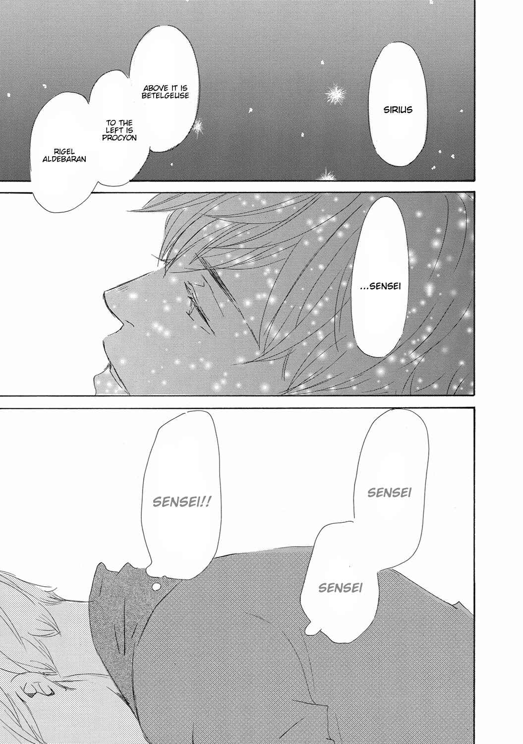 Page 27 Chapter 11 17 Seito