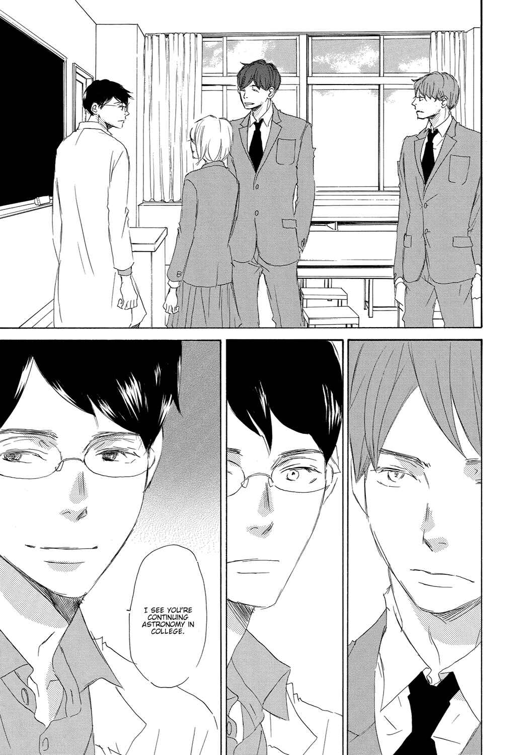 Page 31 Chapter 11 17 Seito