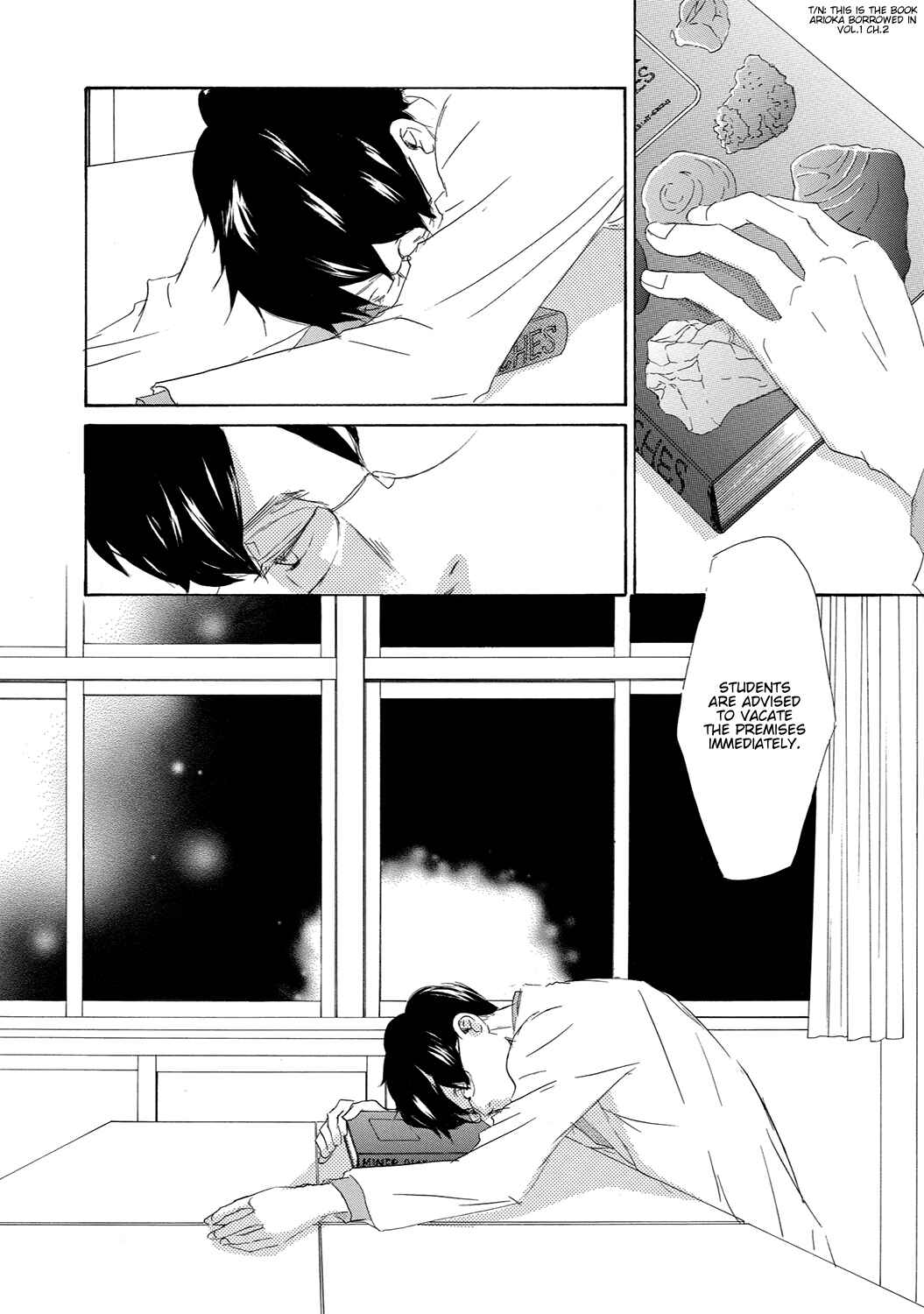 Page 40 Chapter 11 17 Seito