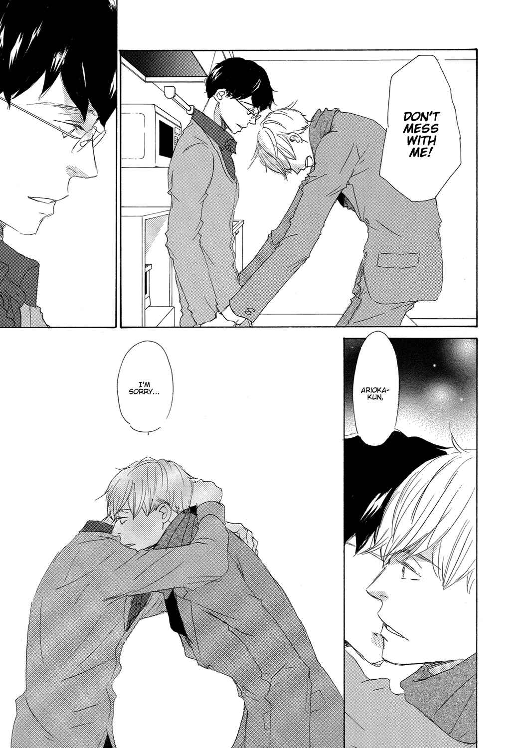 Page 7 Chapter 11 17 Seito