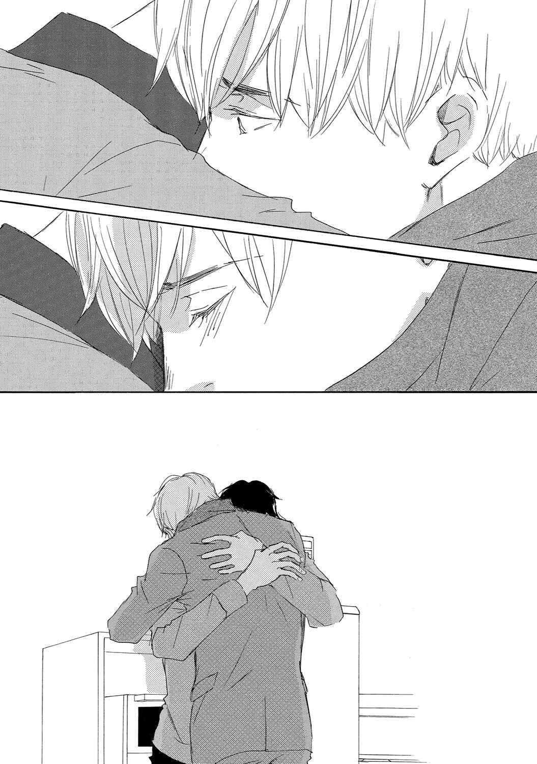 Page 8 Chapter 11 17 Seito