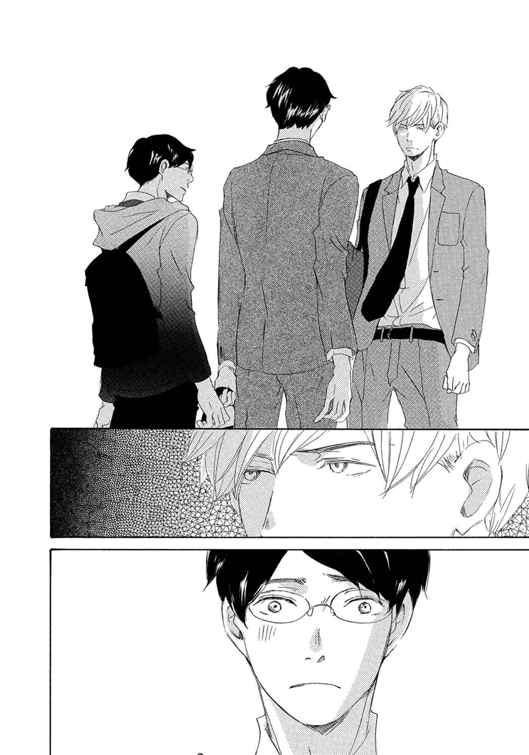 Page 12 Chapter 8 17 Seito