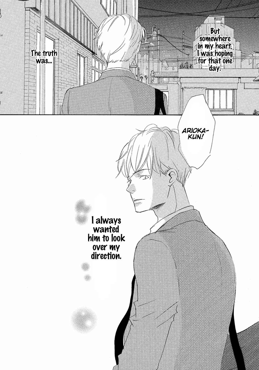 Page 16 Chapter 8 17 Seito