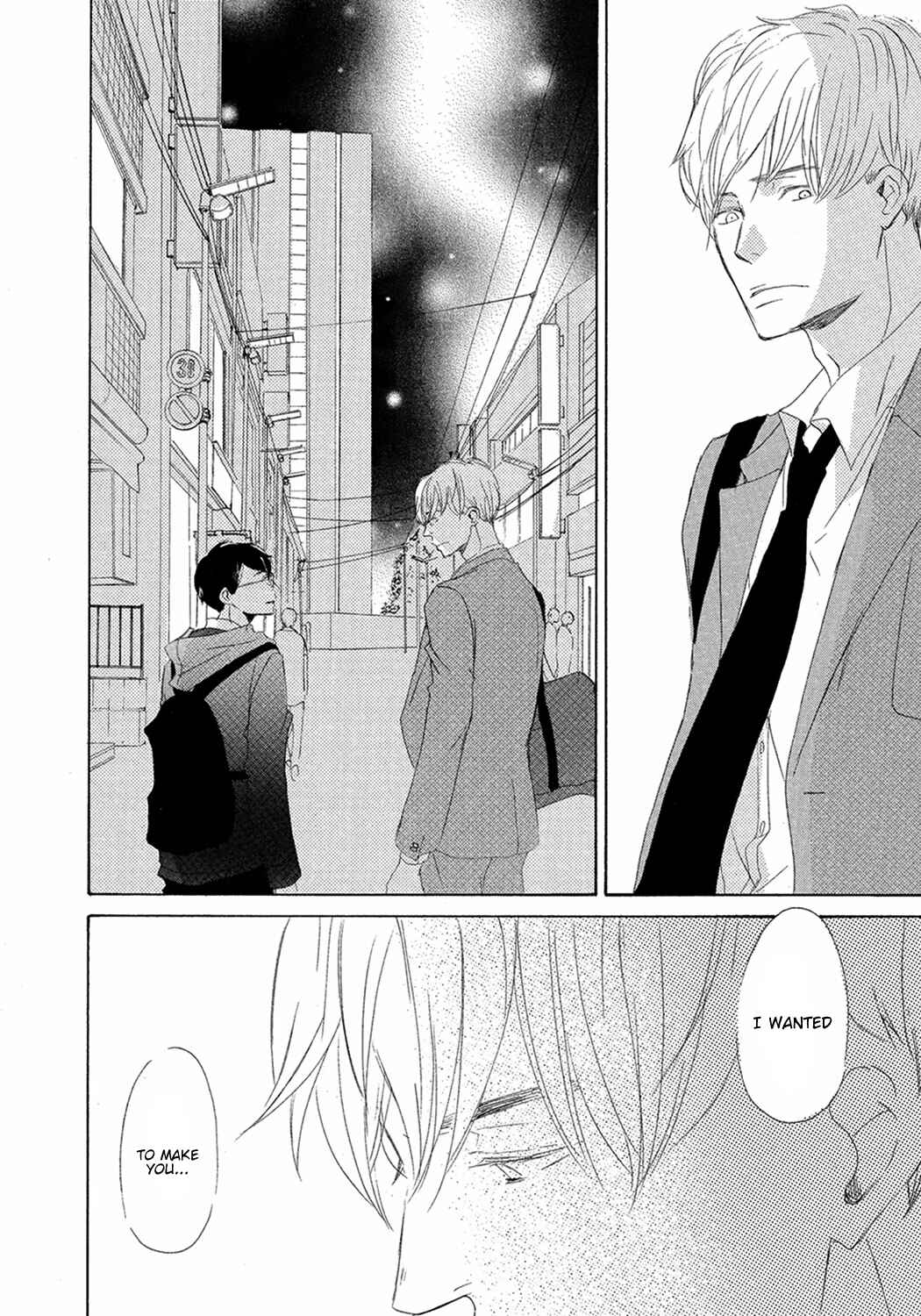 Page 25 Chapter 8 17 Seito