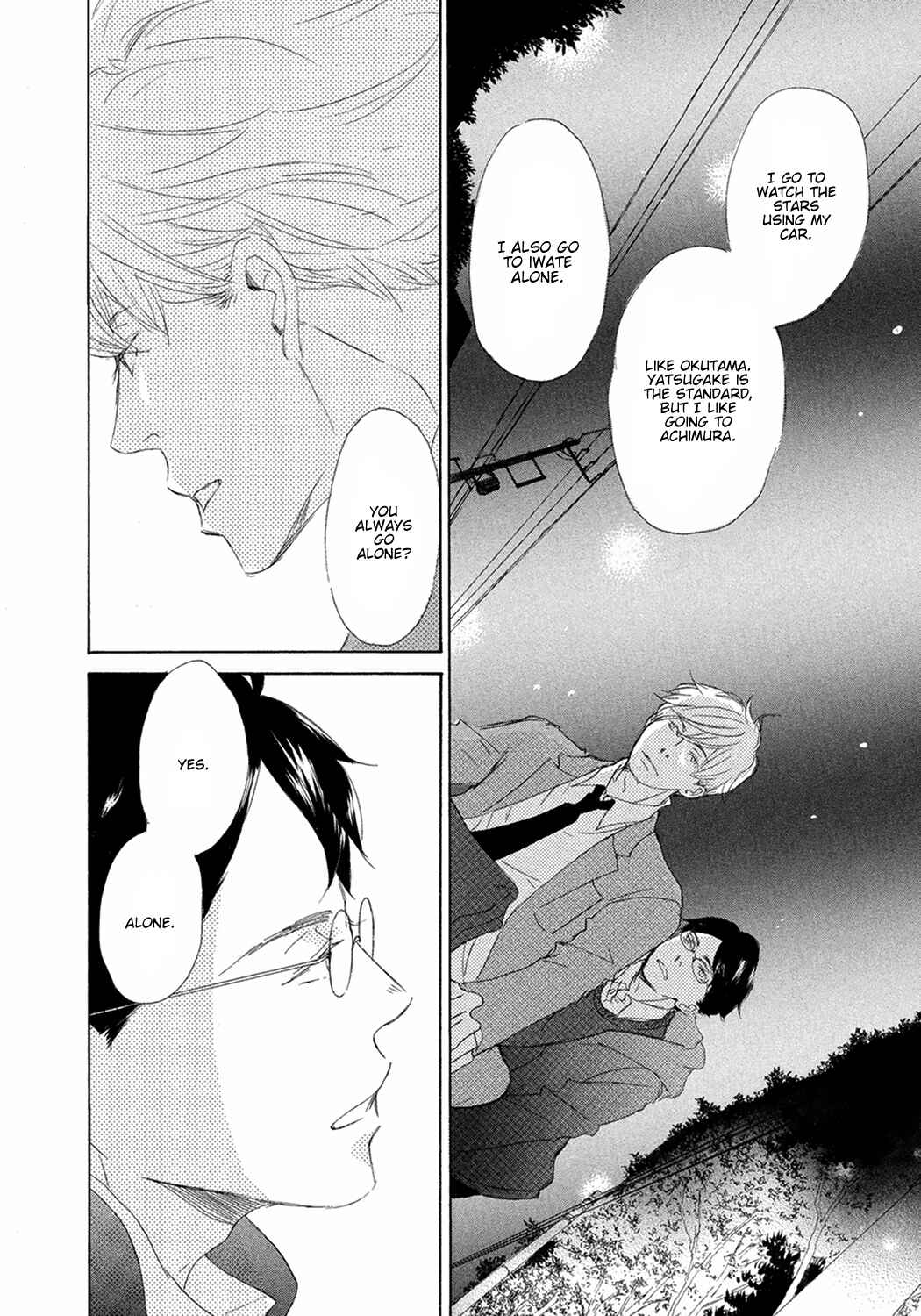 Page 35 Chapter 8 17 Seito