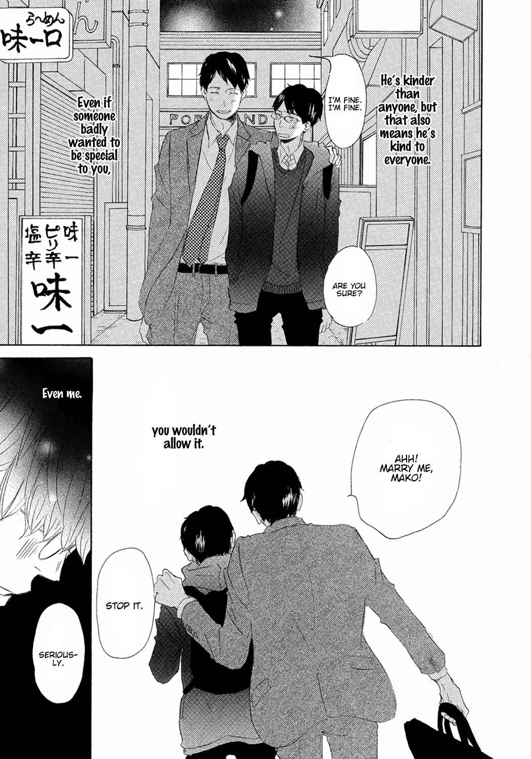 Page 5 Chapter 8 17 Seito