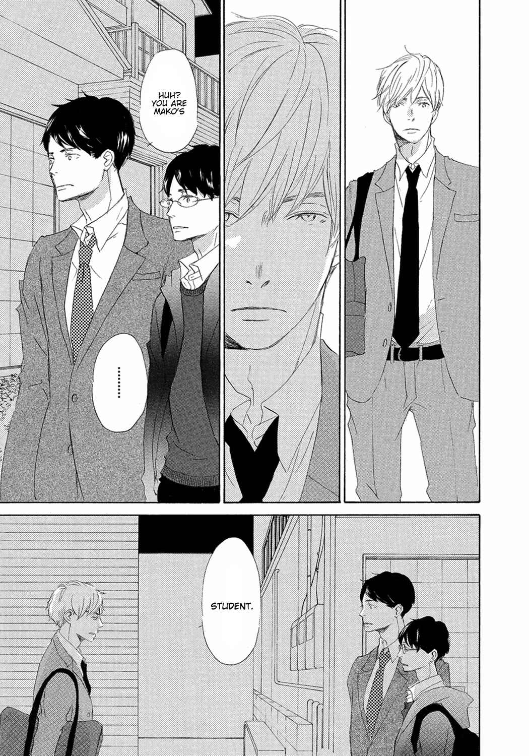 Page 7 Chapter 8 17 Seito