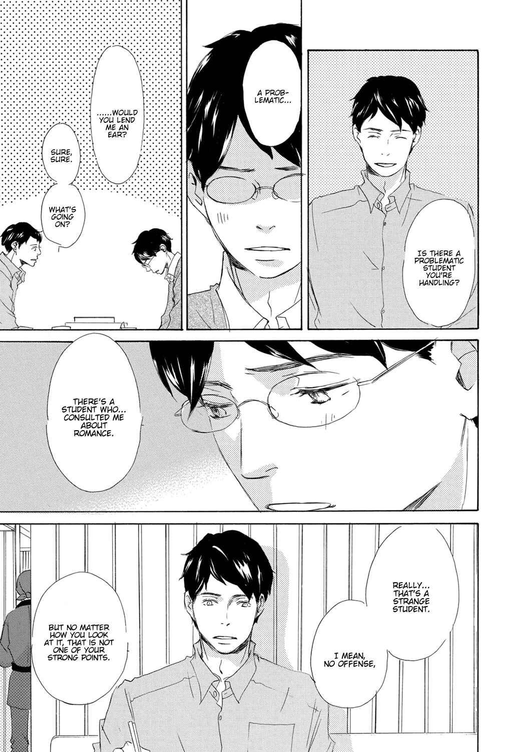Page 13 Chapter 3 17 Seito