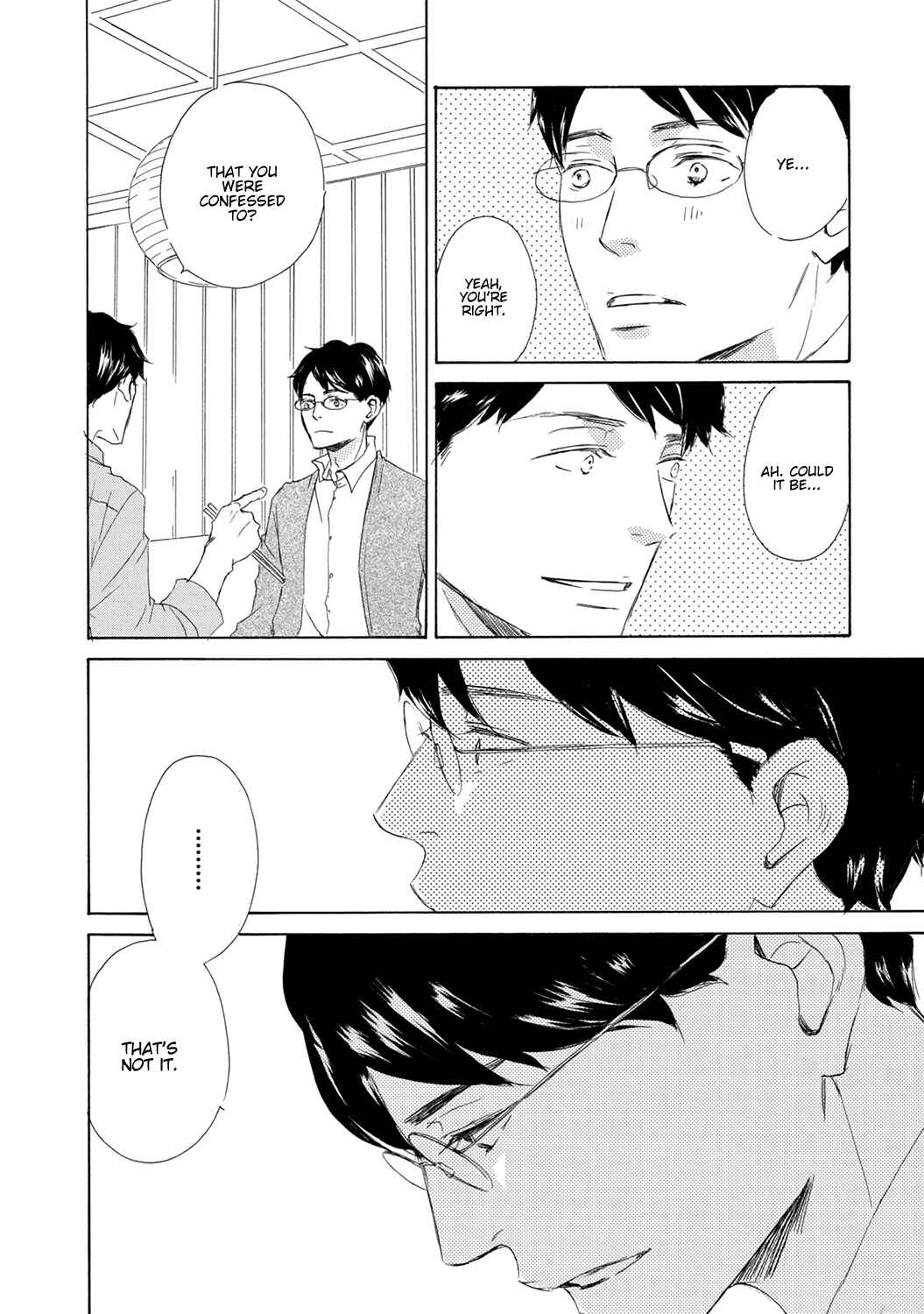 Page 14 Chapter 3 17 Seito