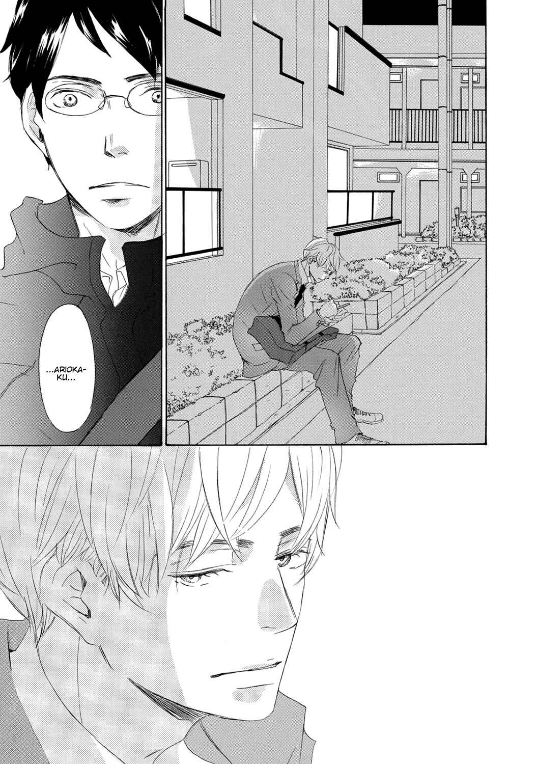 Page 19 Chapter 3 17 Seito