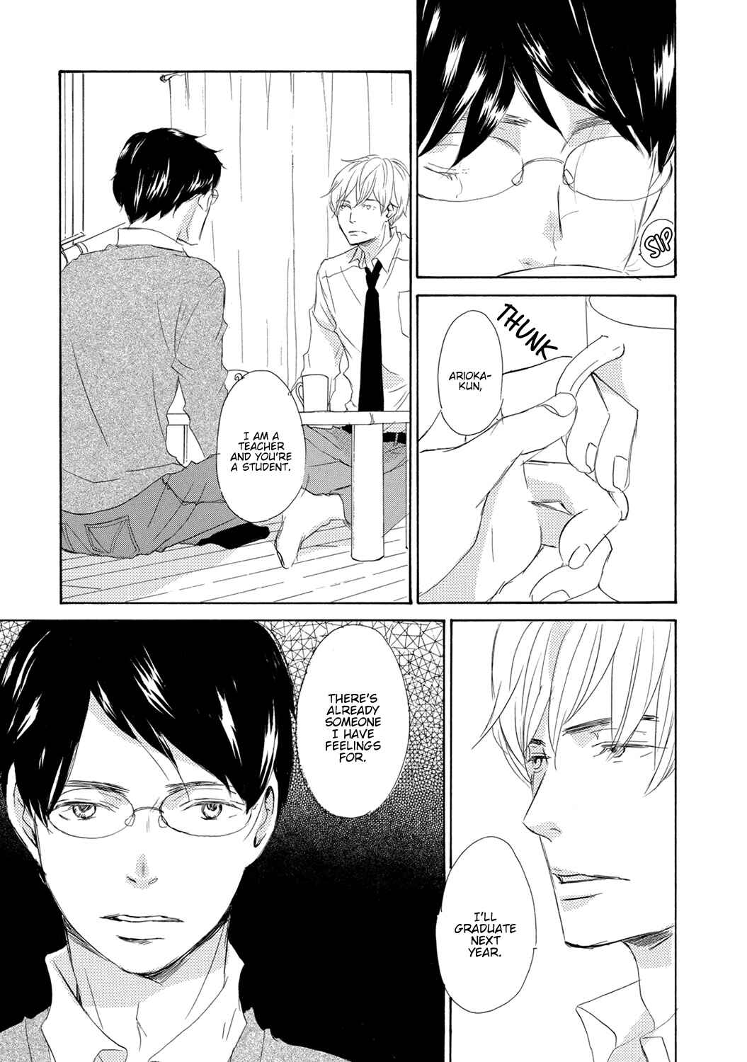 Page 27 Chapter 3 17 Seito