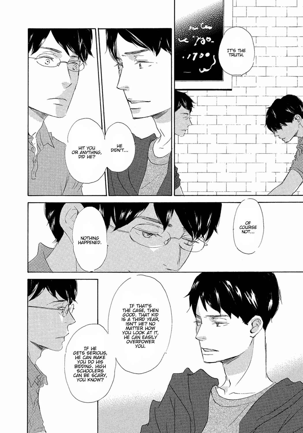 Page 22 Chapter 5 17 Seito