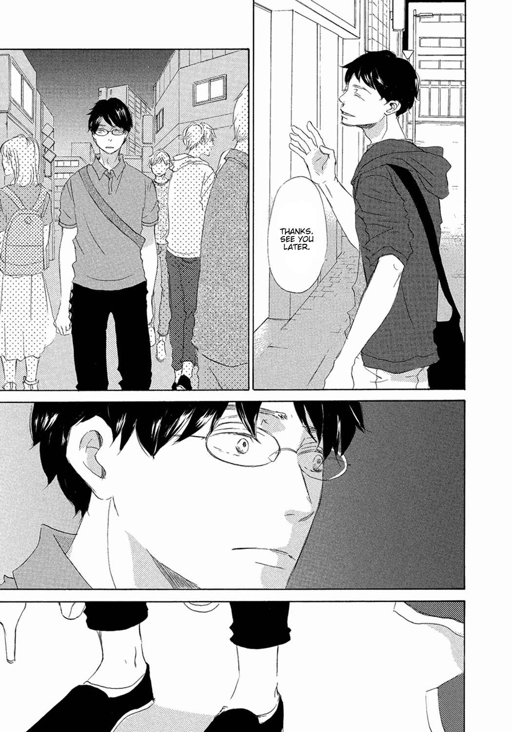 Page 25 Chapter 5 17 Seito