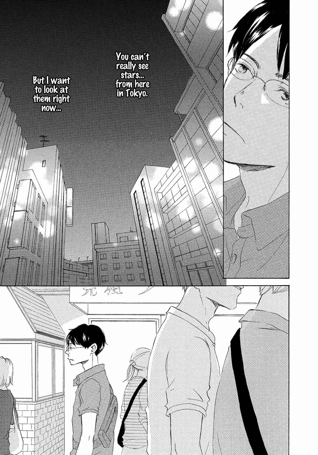Page 27 Chapter 5 17 Seito