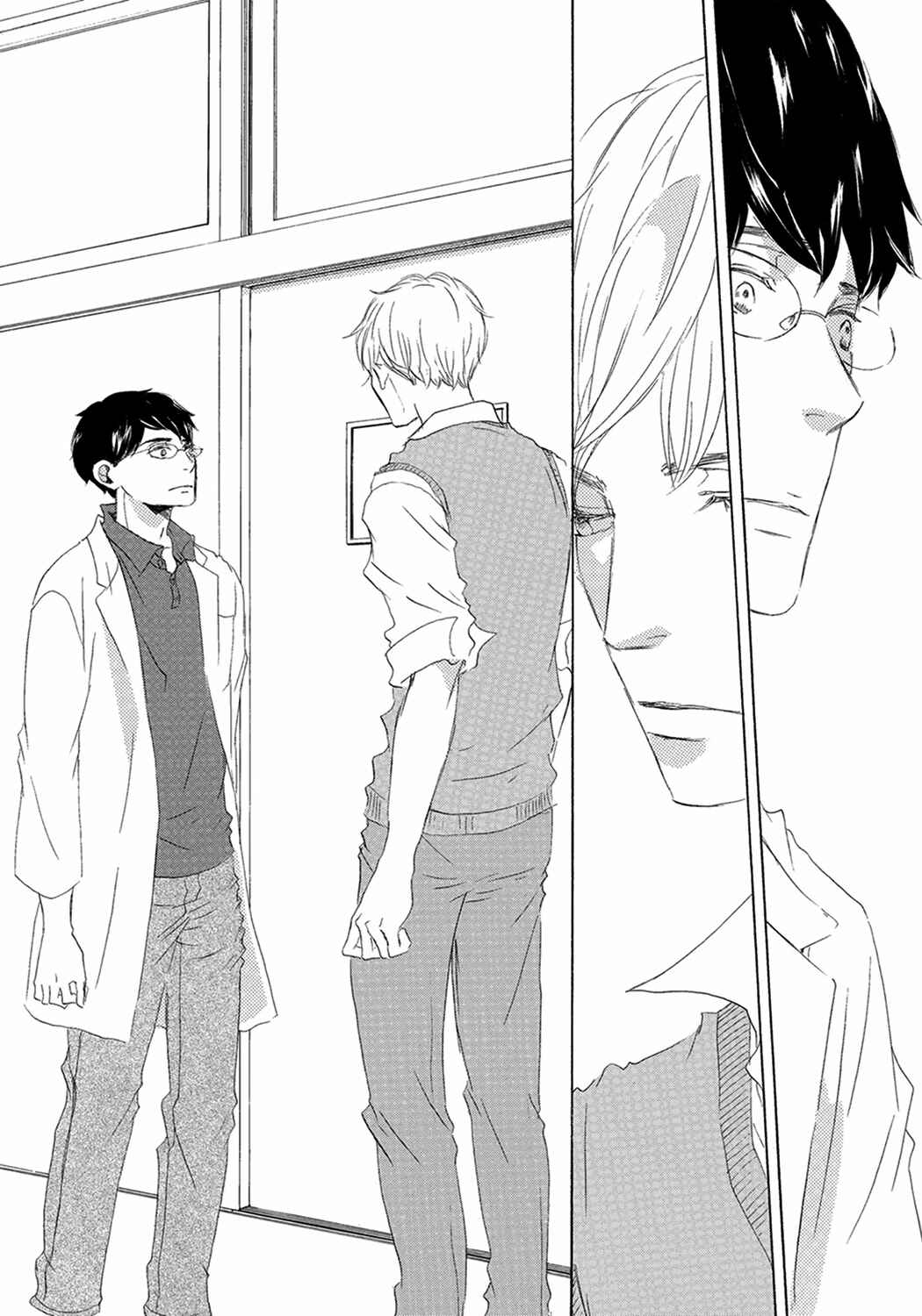 Page 44 Chapter 5 17 Seito