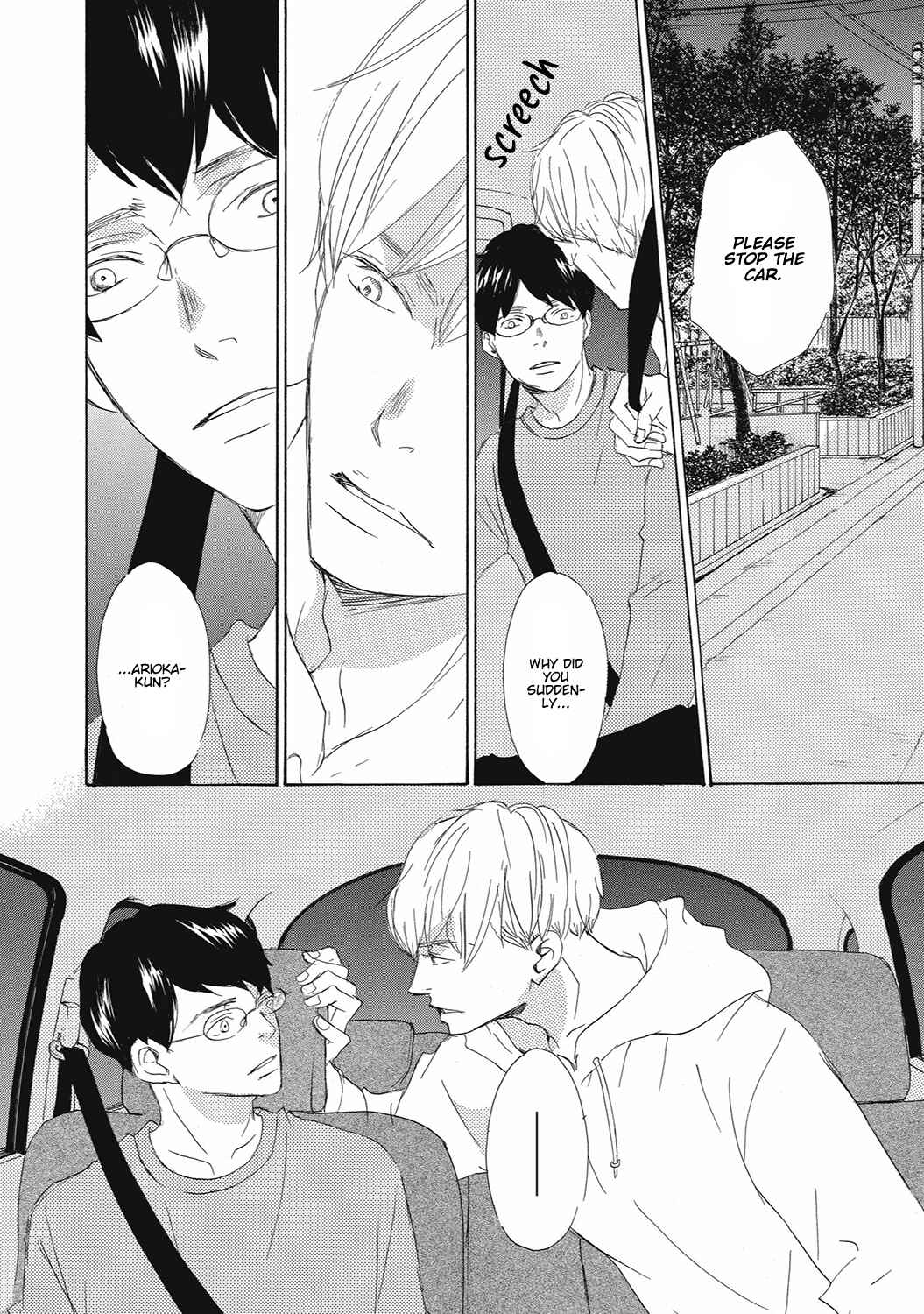Page 10 Chapter 13 17 Seito