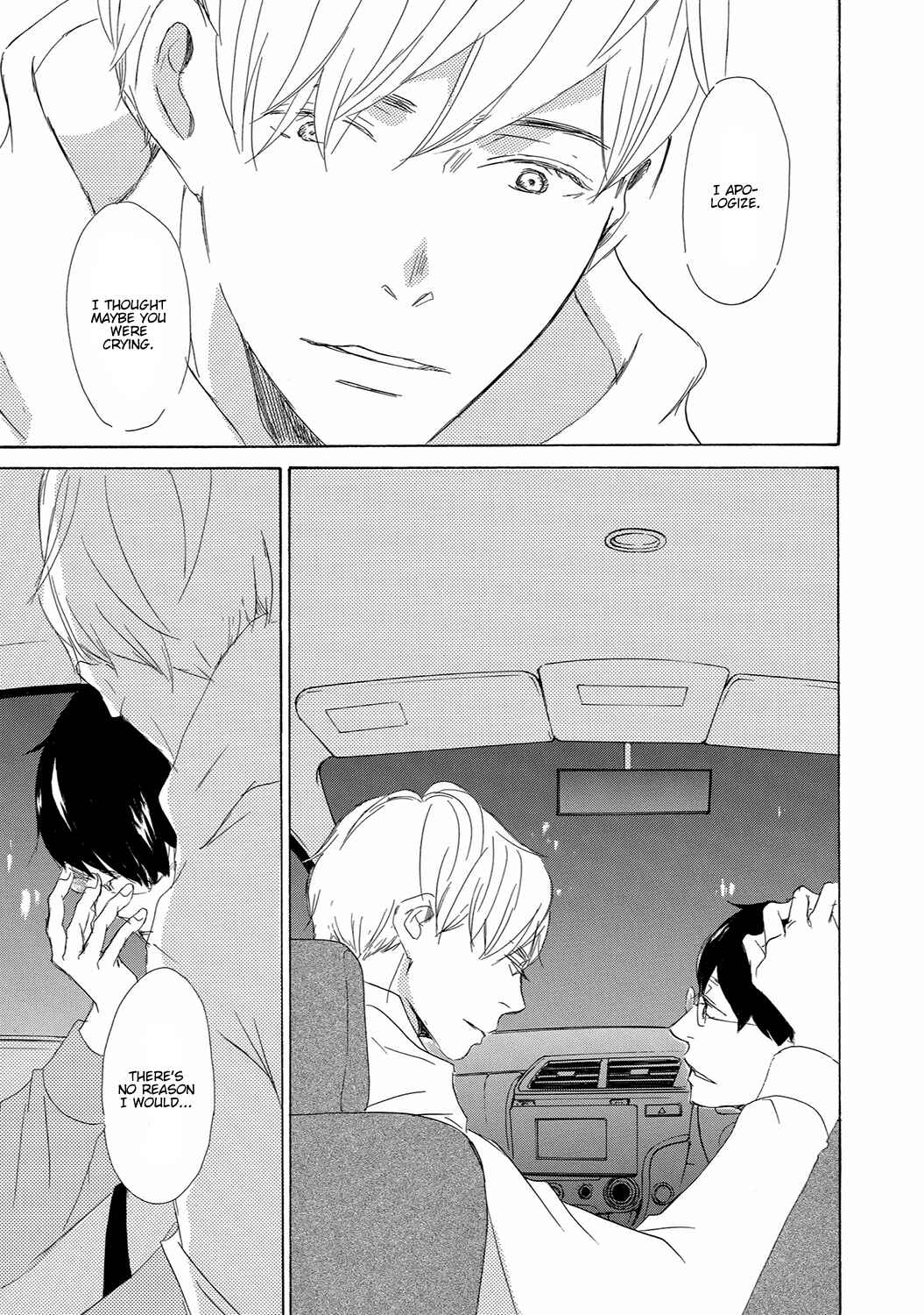 Page 11 Chapter 13 17 Seito