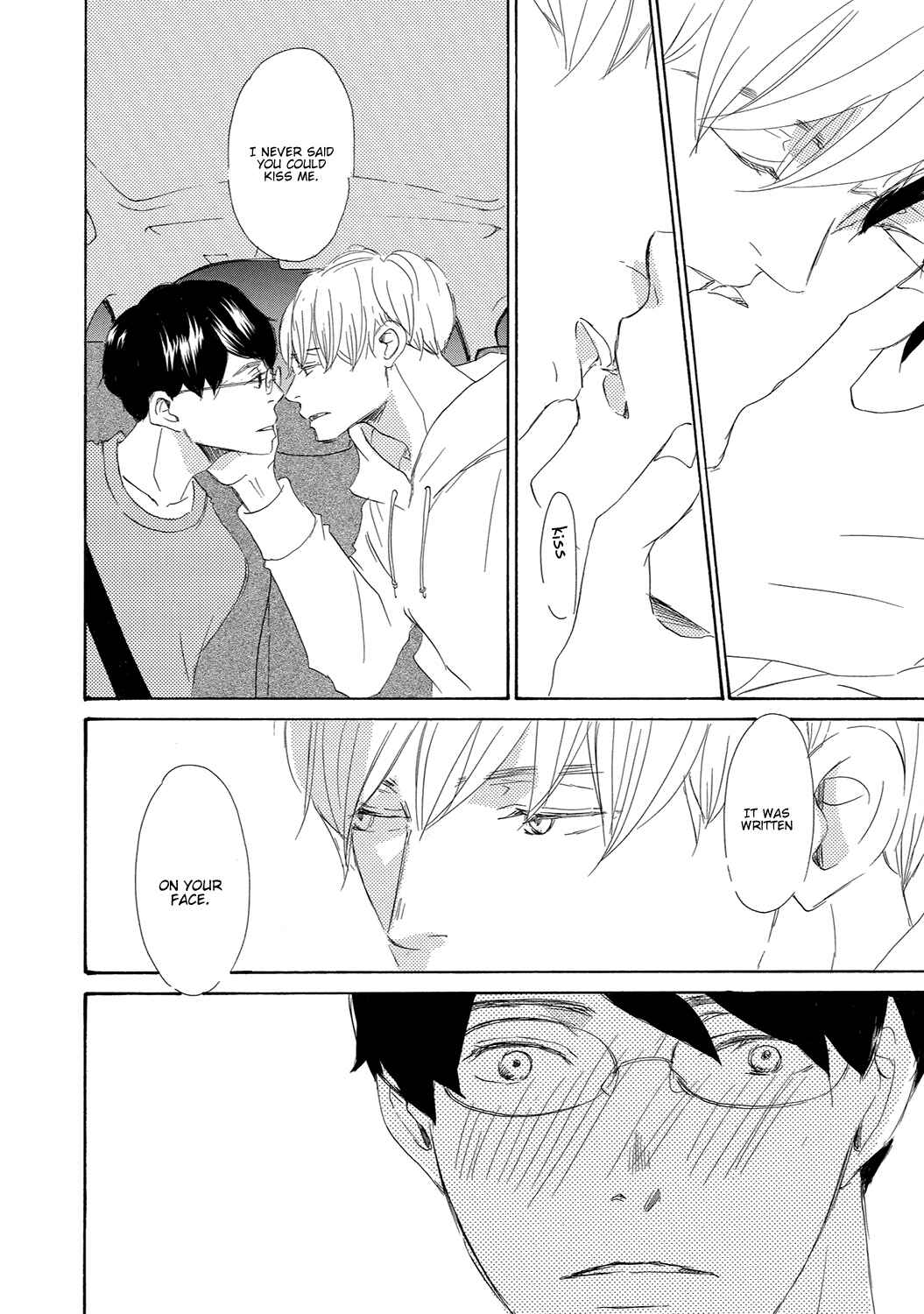 Page 14 Chapter 13 17 Seito