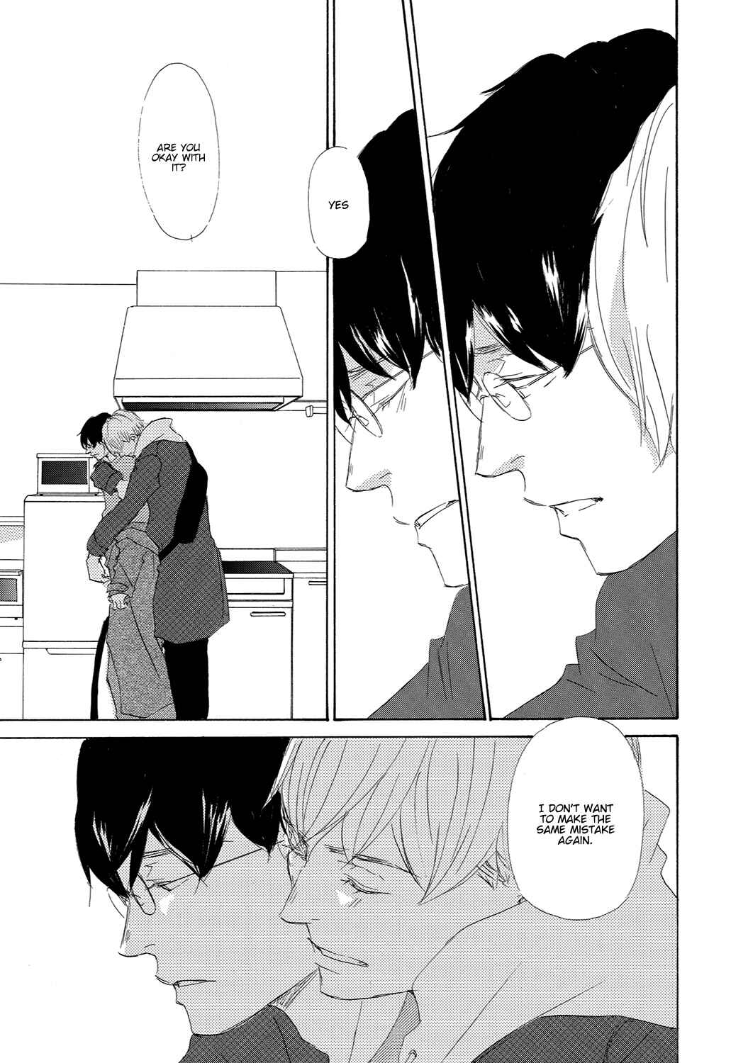 Page 21 Chapter 13 17 Seito