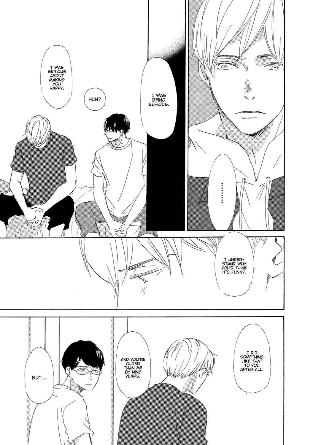 Page 27 Chapter 13 17 Seito