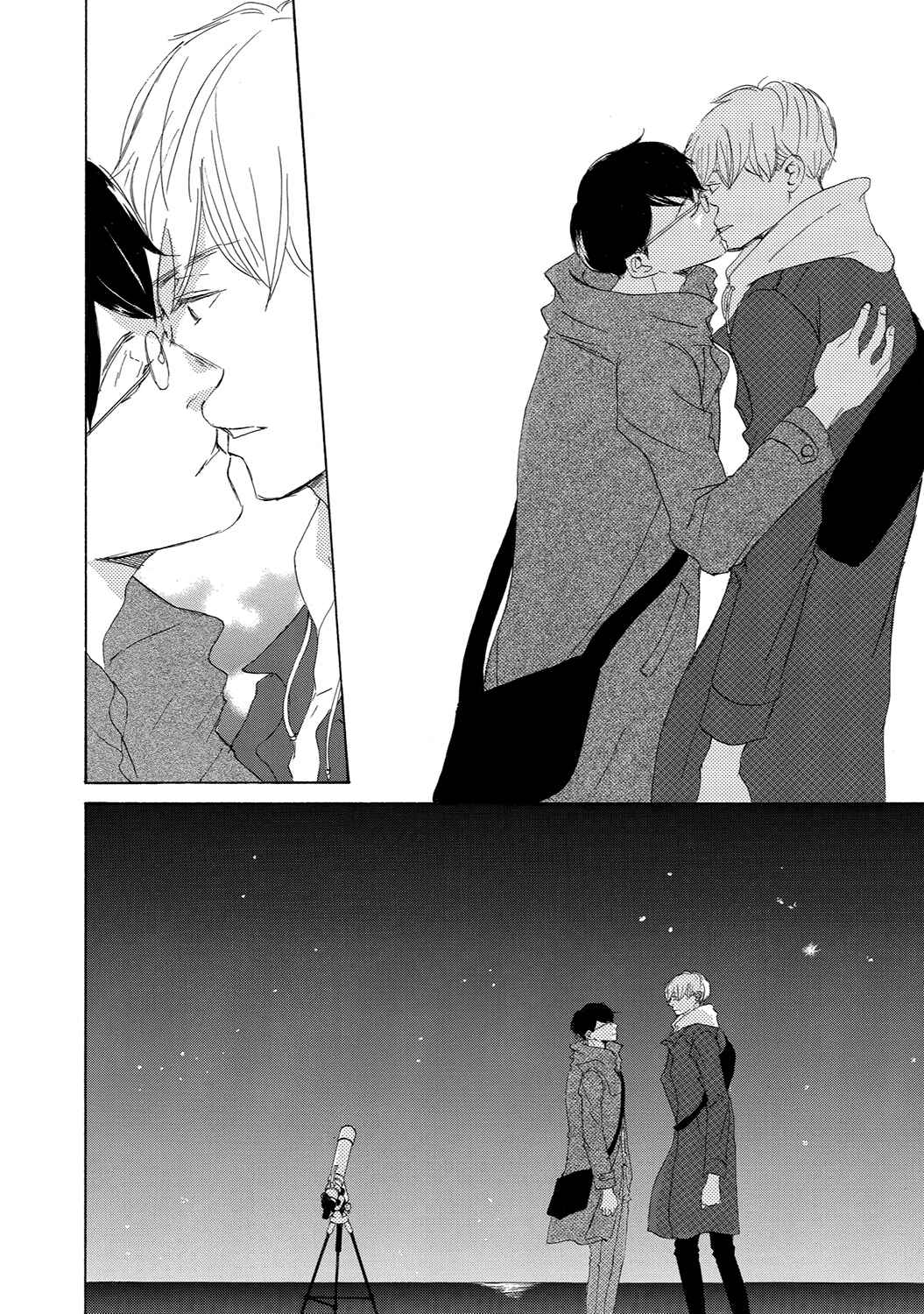 Page 4 Chapter 13 17 Seito