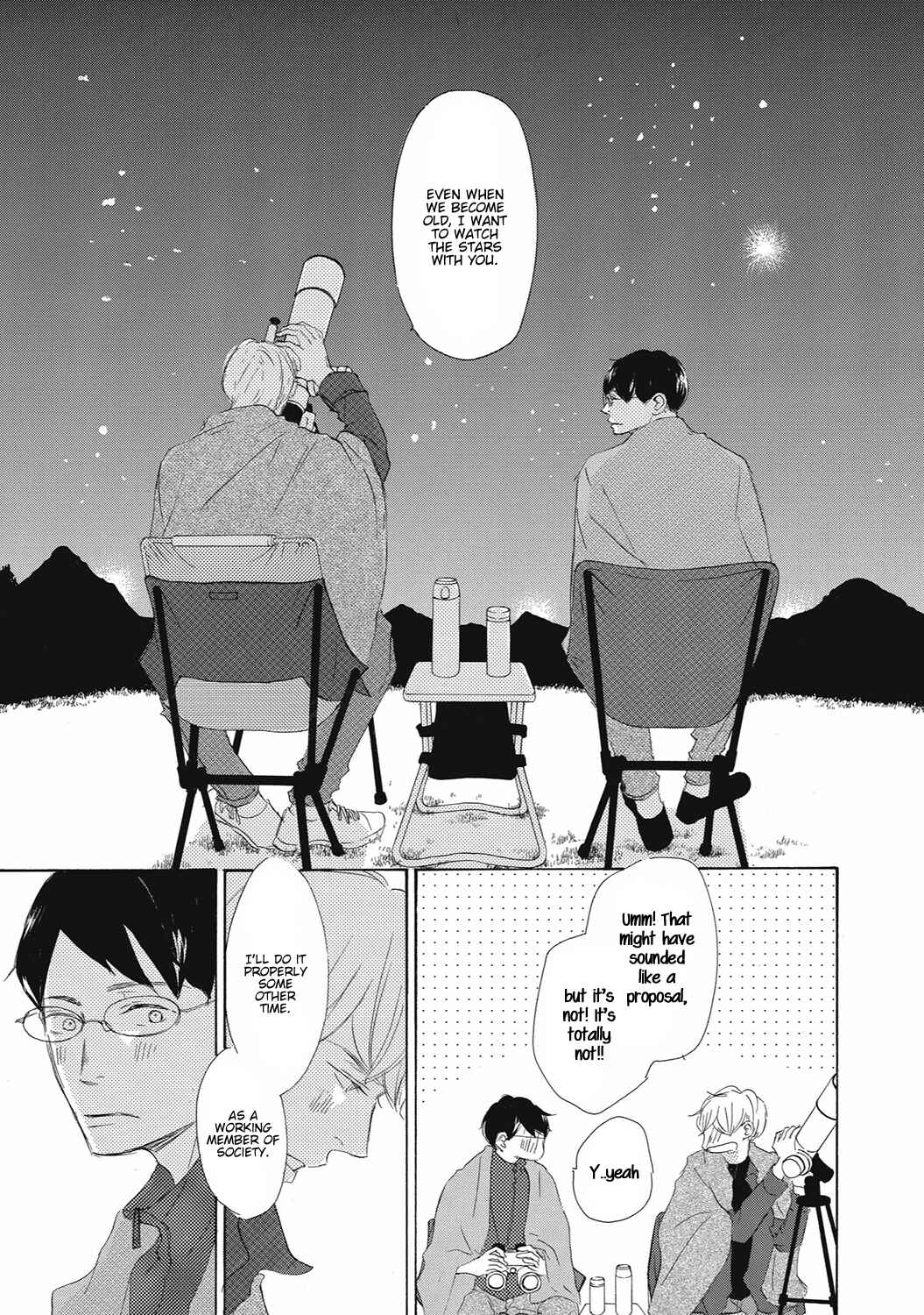 Page 43 Chapter 13 17 Seito